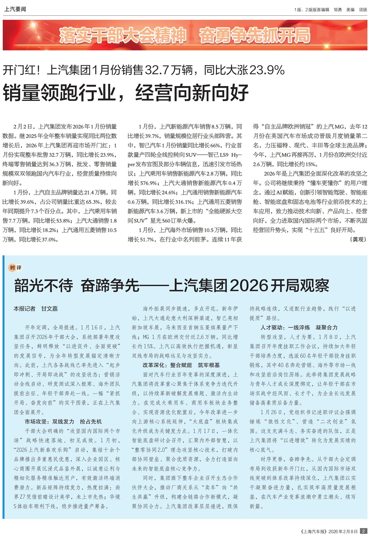 �Ϻ�����������Ҫ��