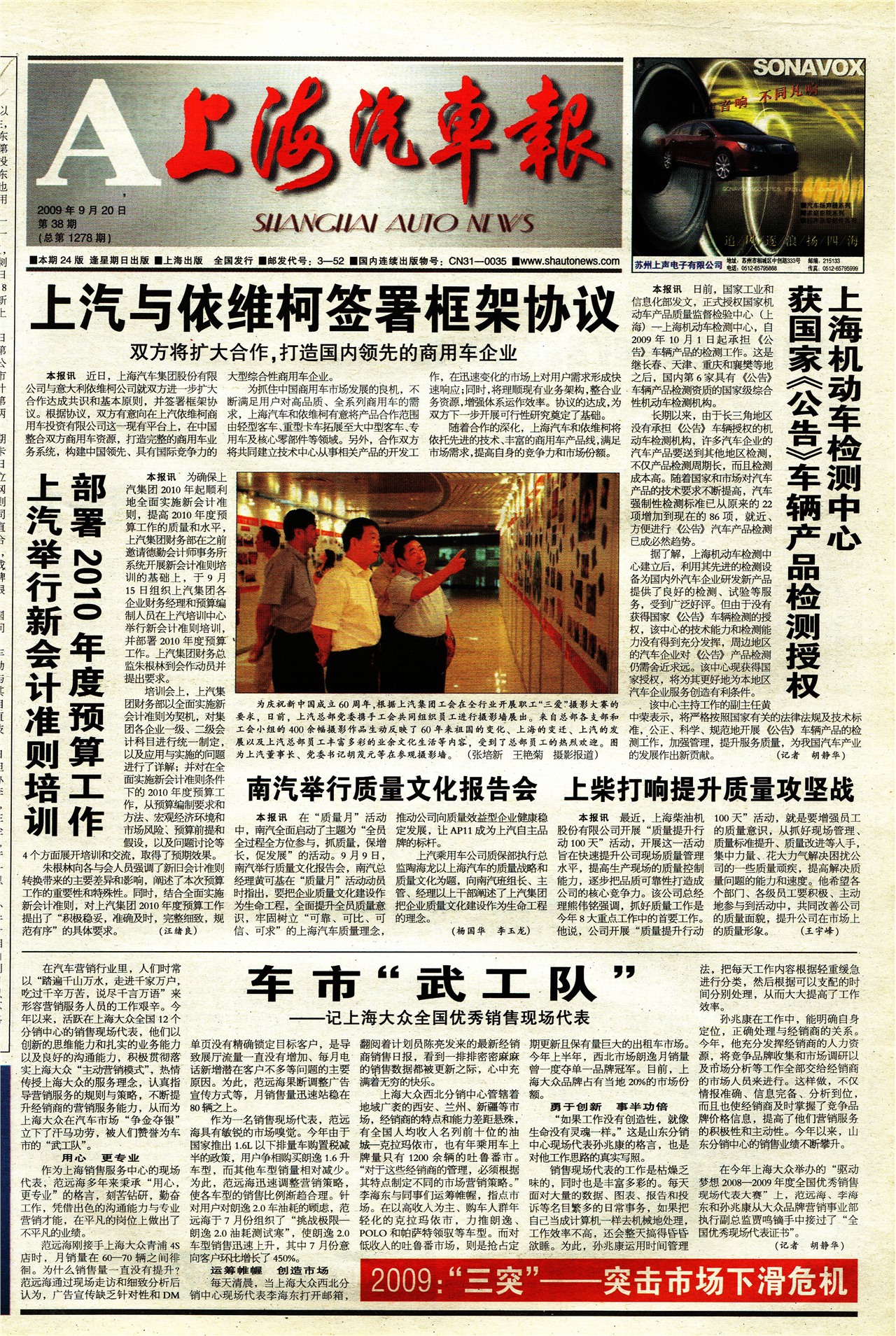 �Ϻ���������ҳ