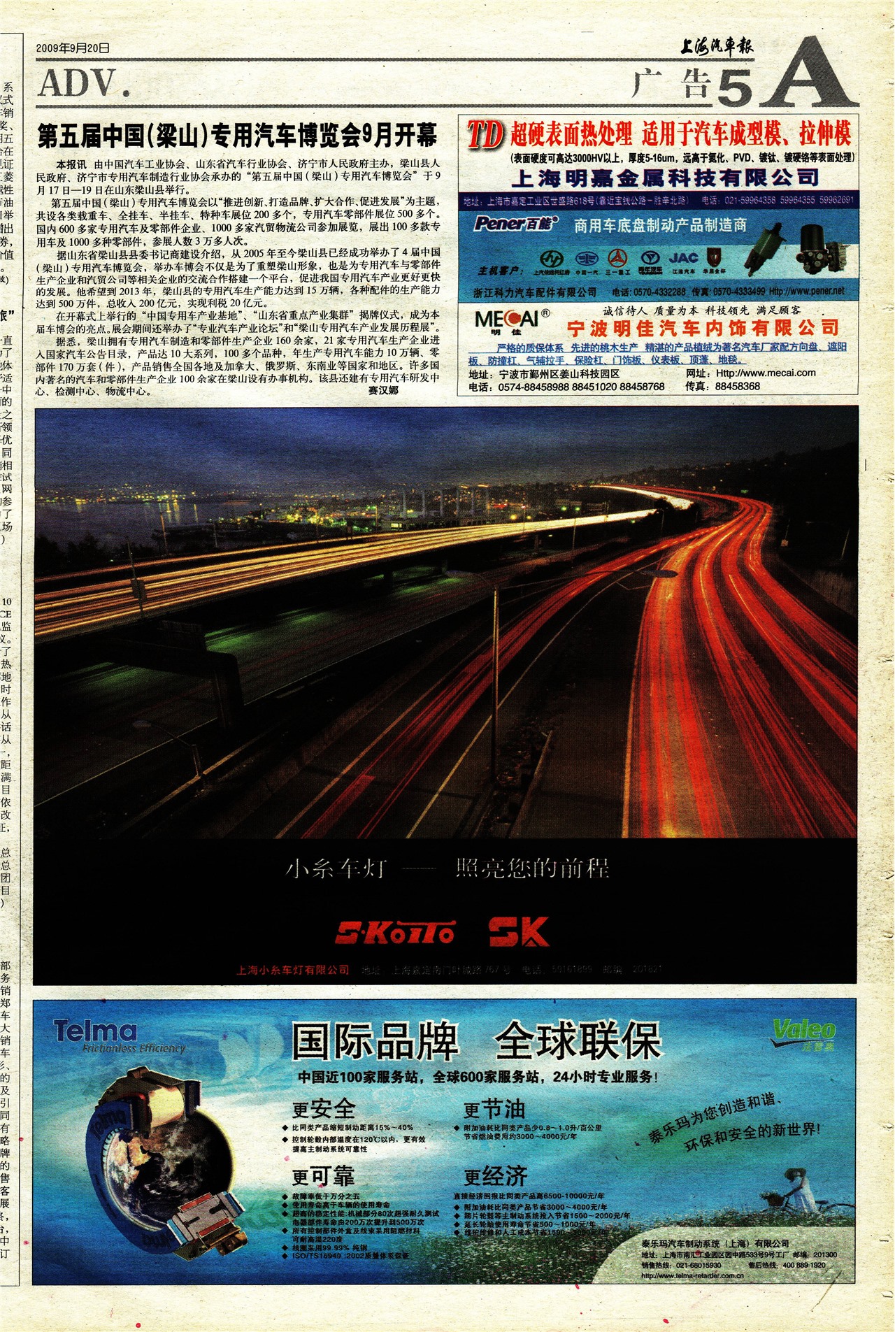 �Ϻ����������