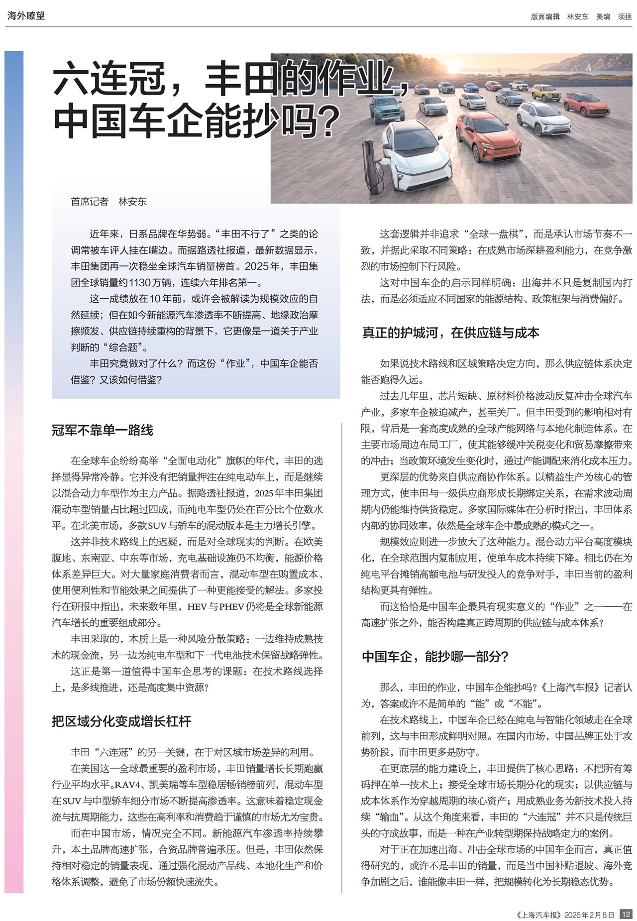 �Ϻ�����������t��