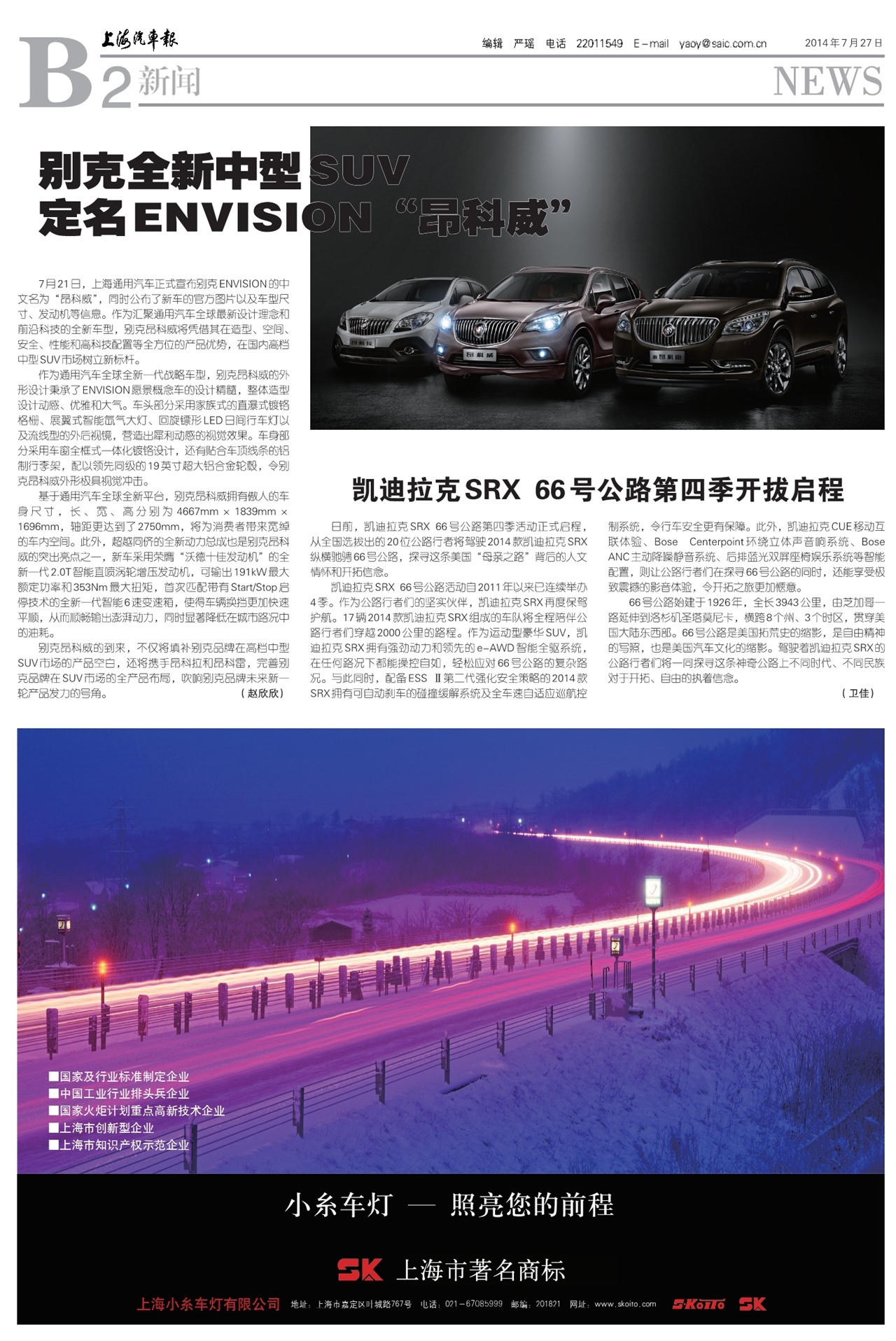 �Ϻ�����������