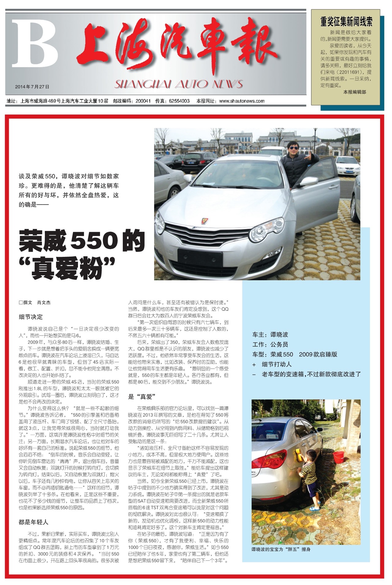 �Ϻ�������B��