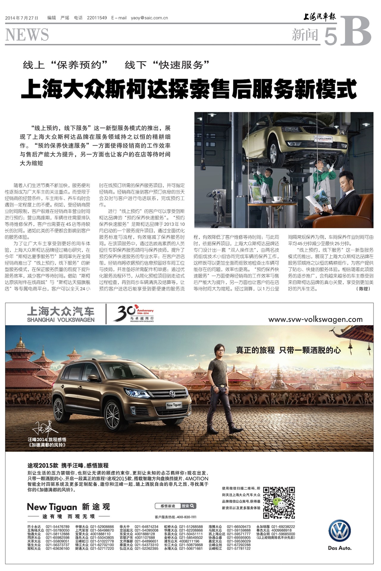 �Ϻ�����������