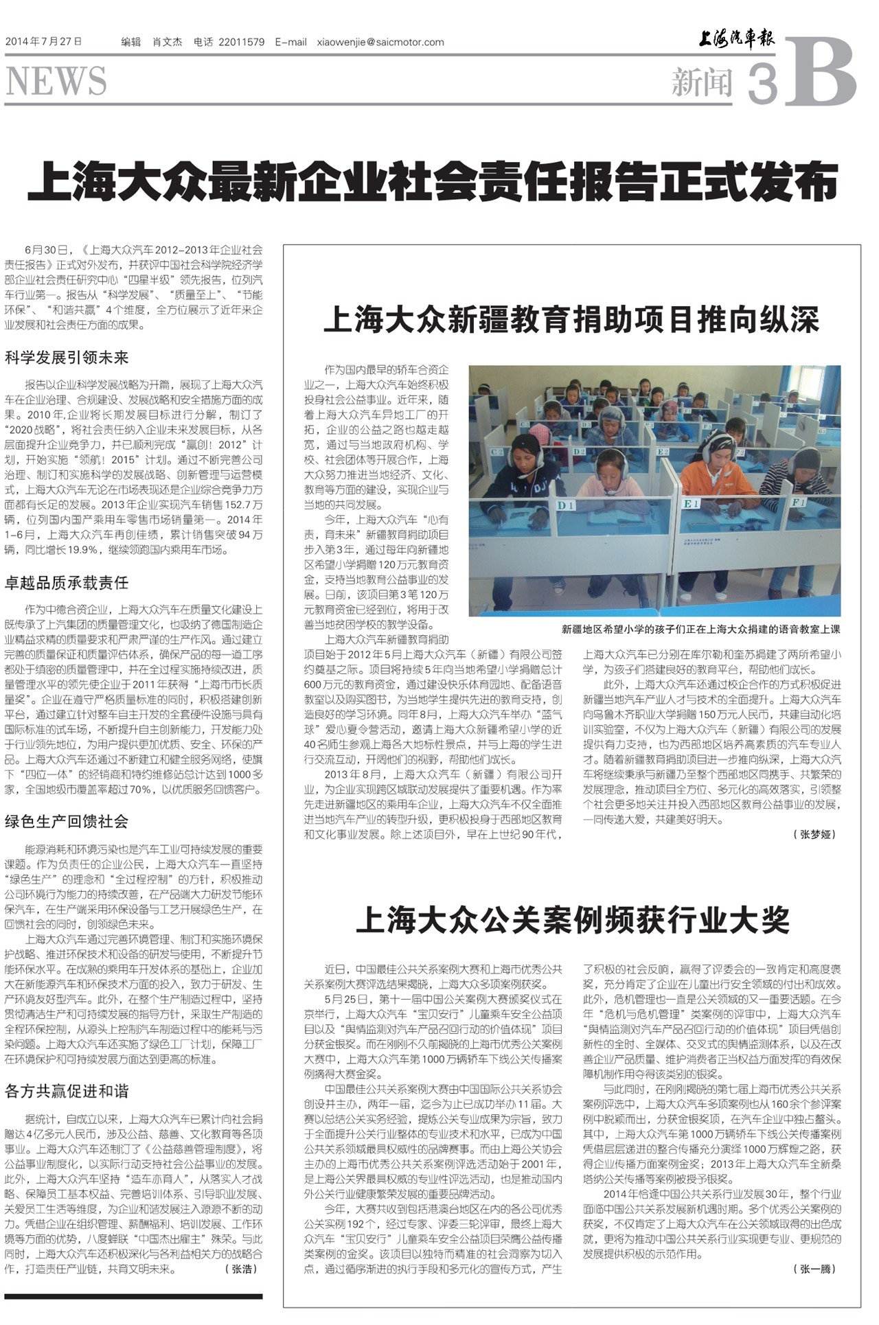 �Ϻ�����������