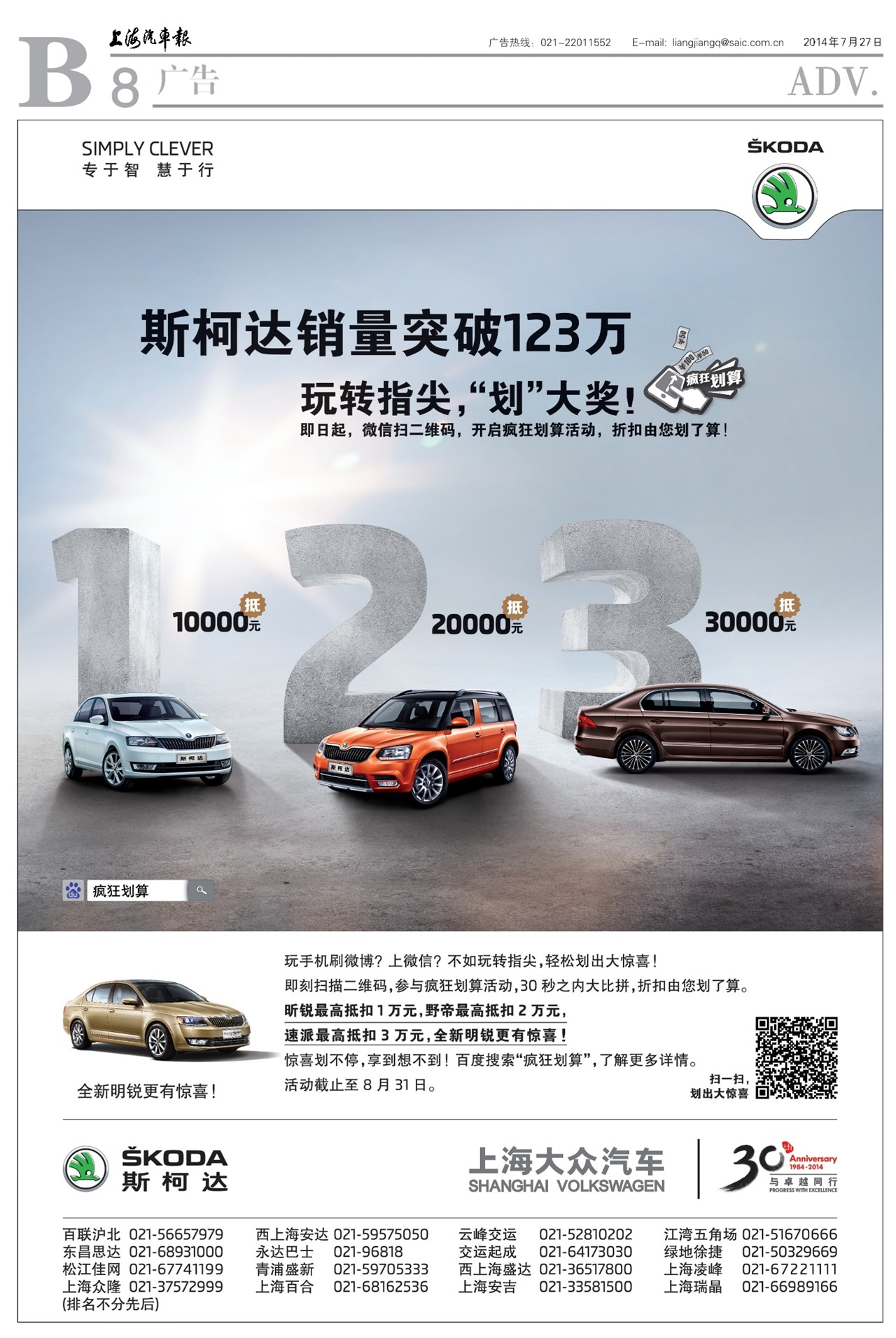 �Ϻ����������