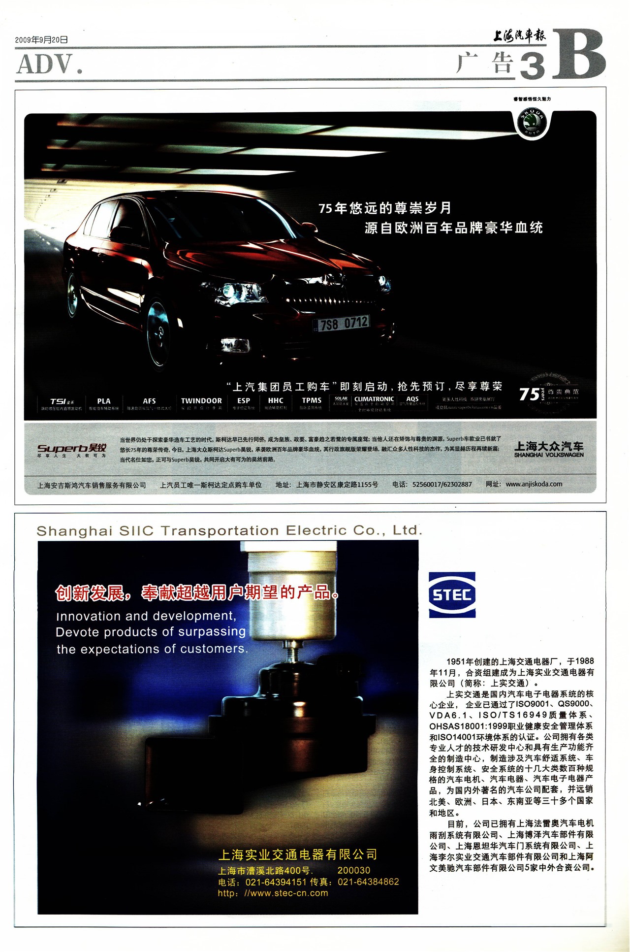 �Ϻ����������