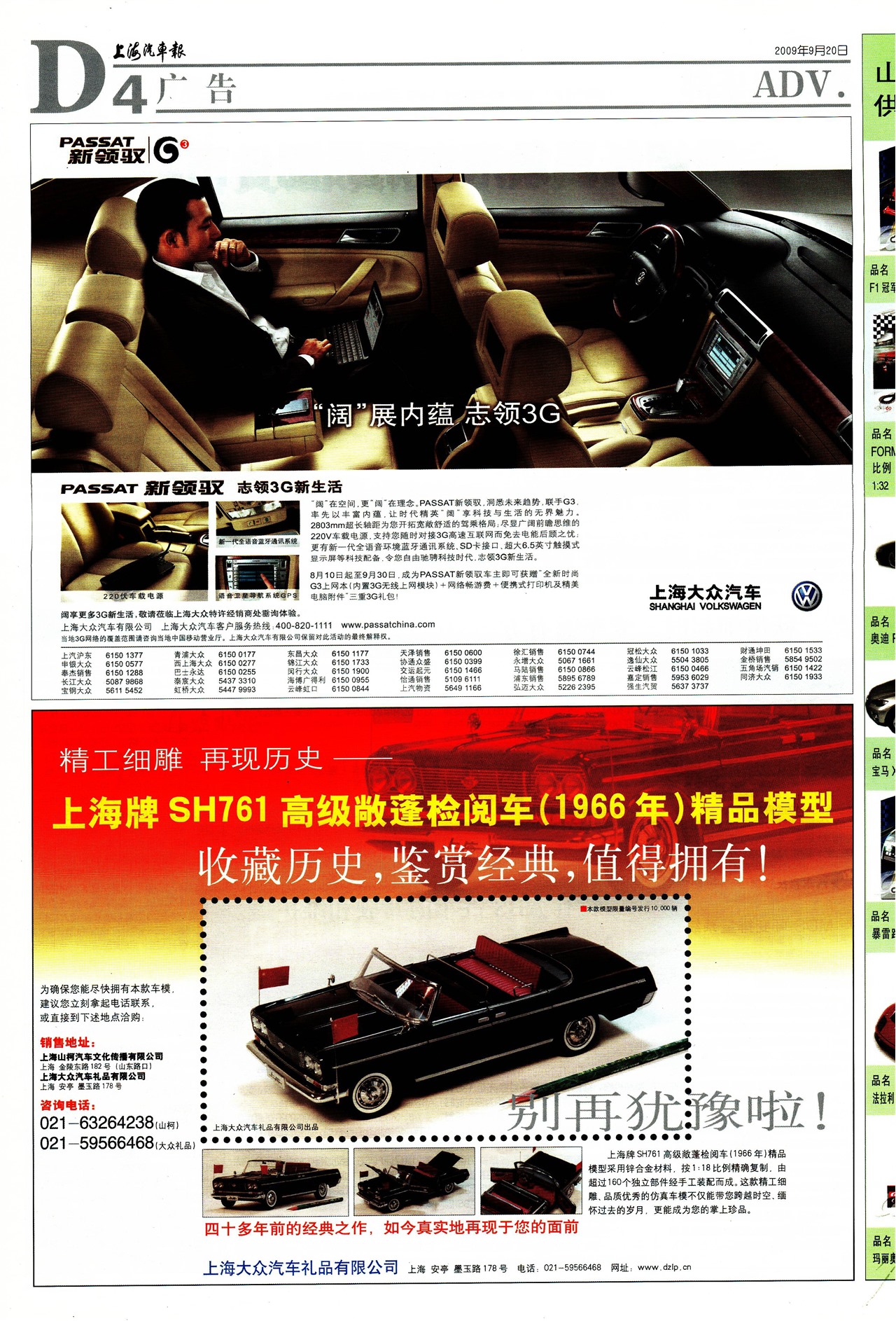 �Ϻ����������