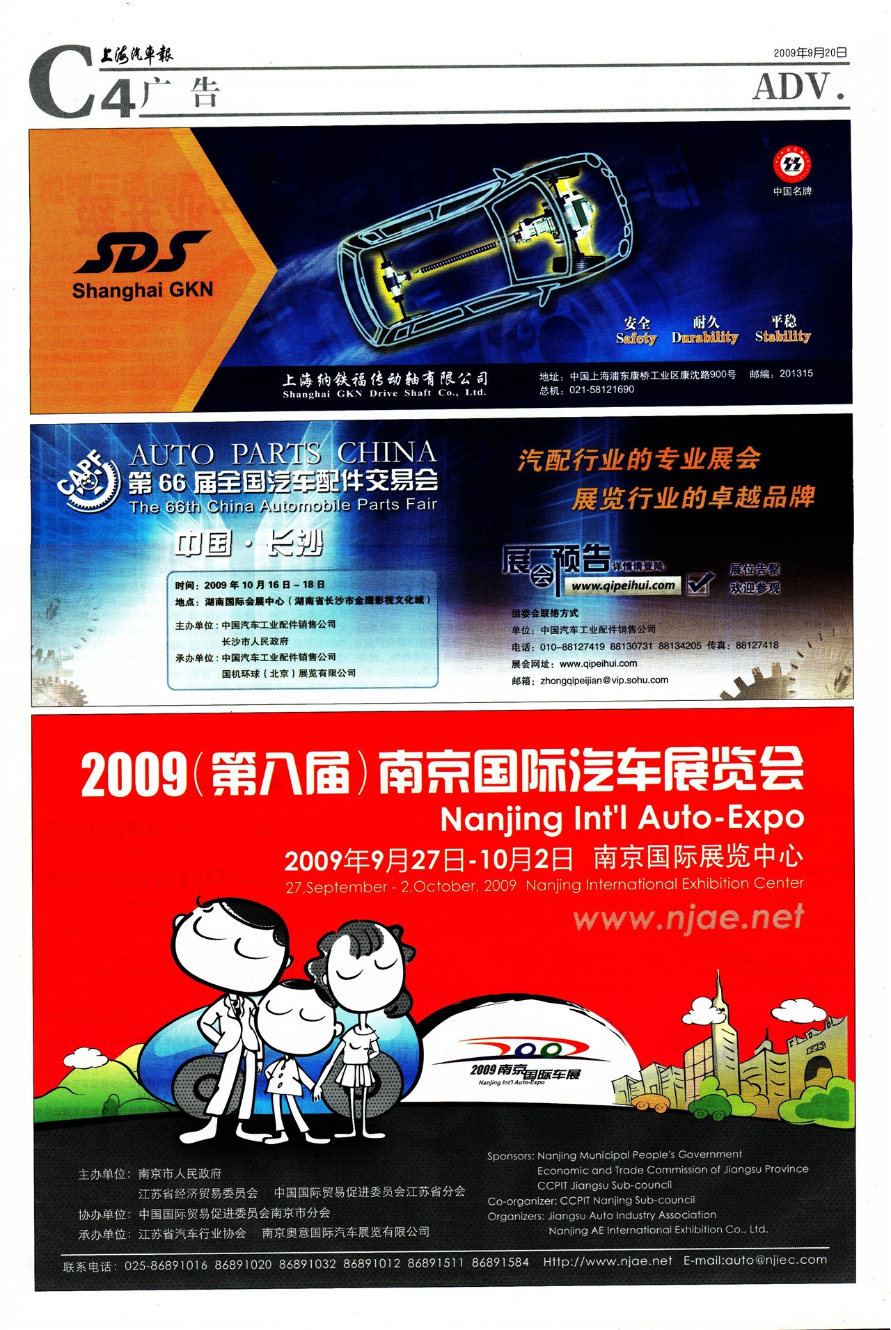 �Ϻ����������