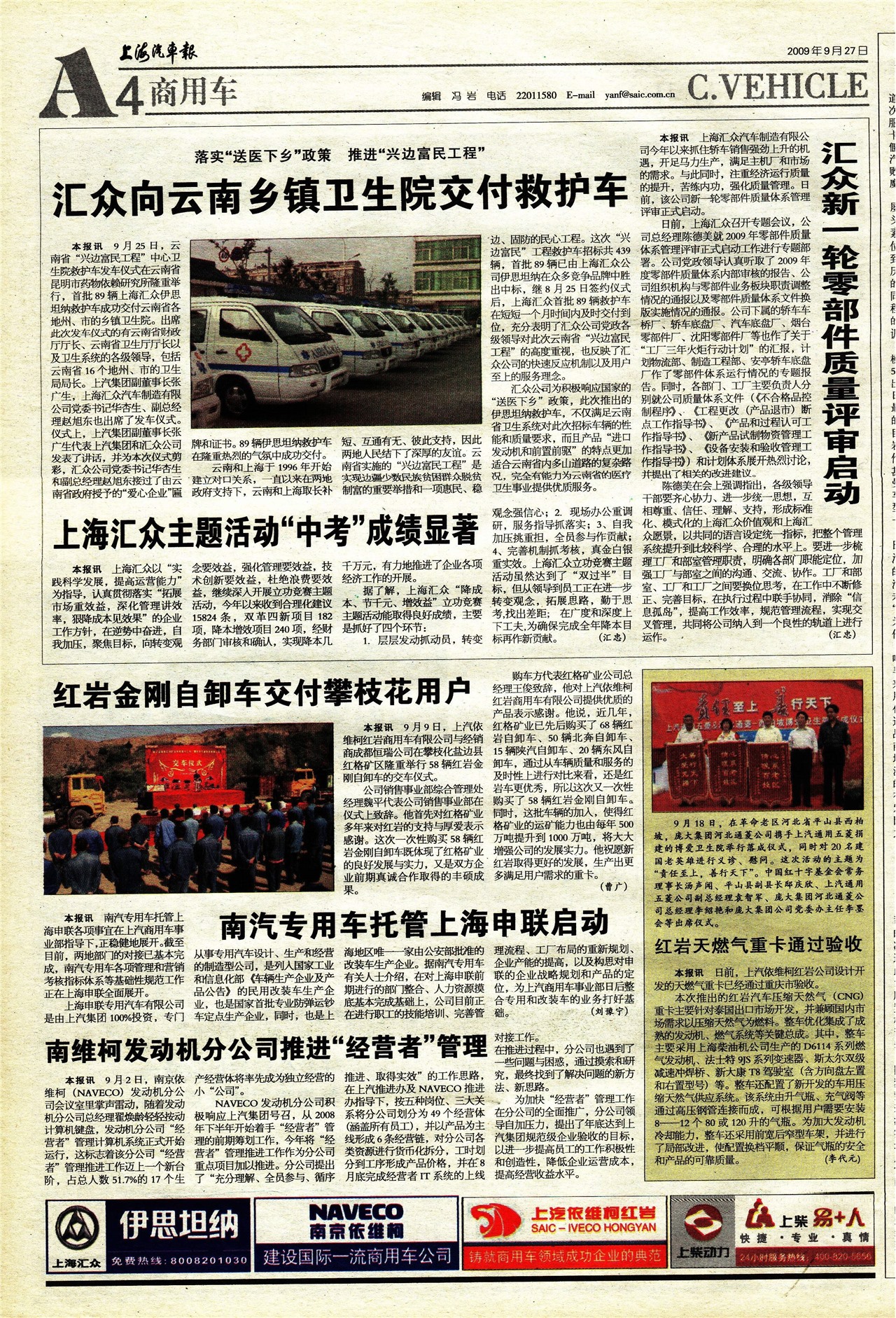 �Ϻ����������ó�