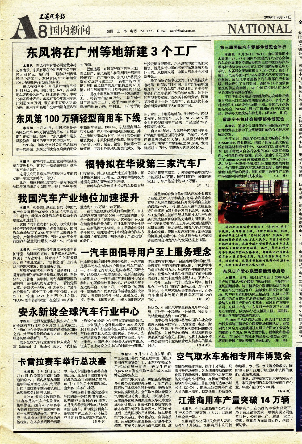 �Ϻ���������������