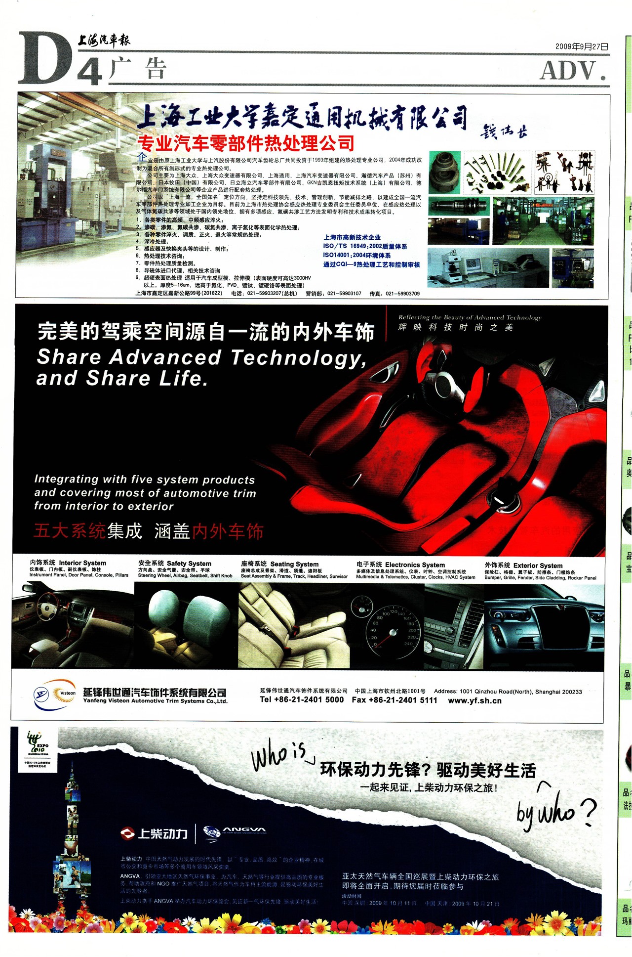 �Ϻ����������