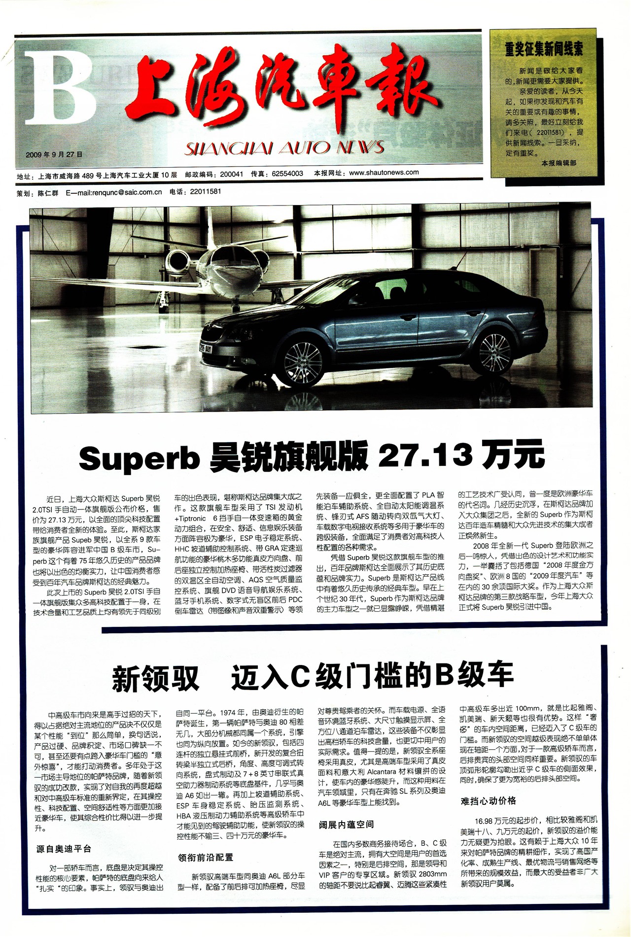 �Ϻ�������B��