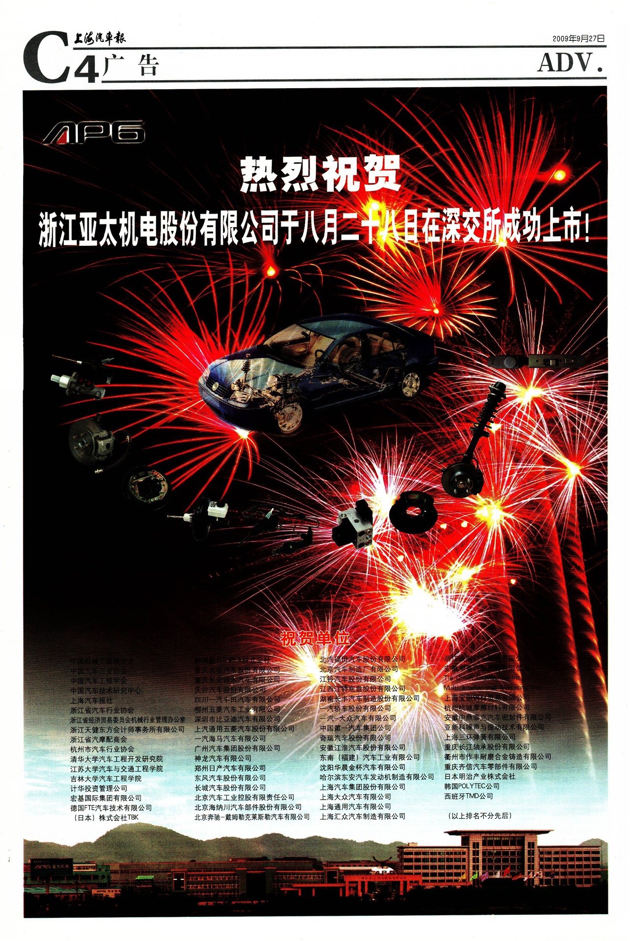 �Ϻ����������