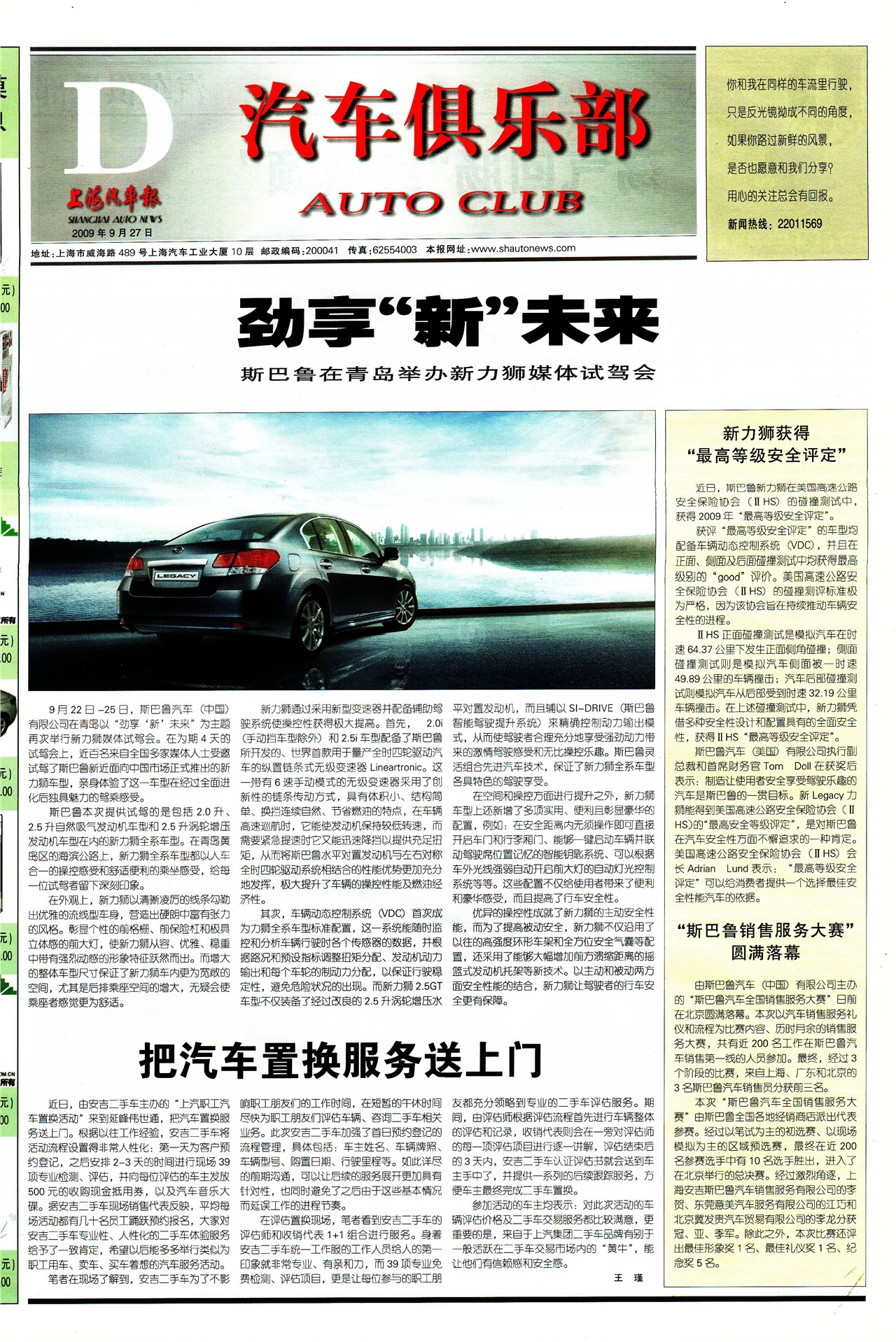 �Ϻ��������������ֲ�