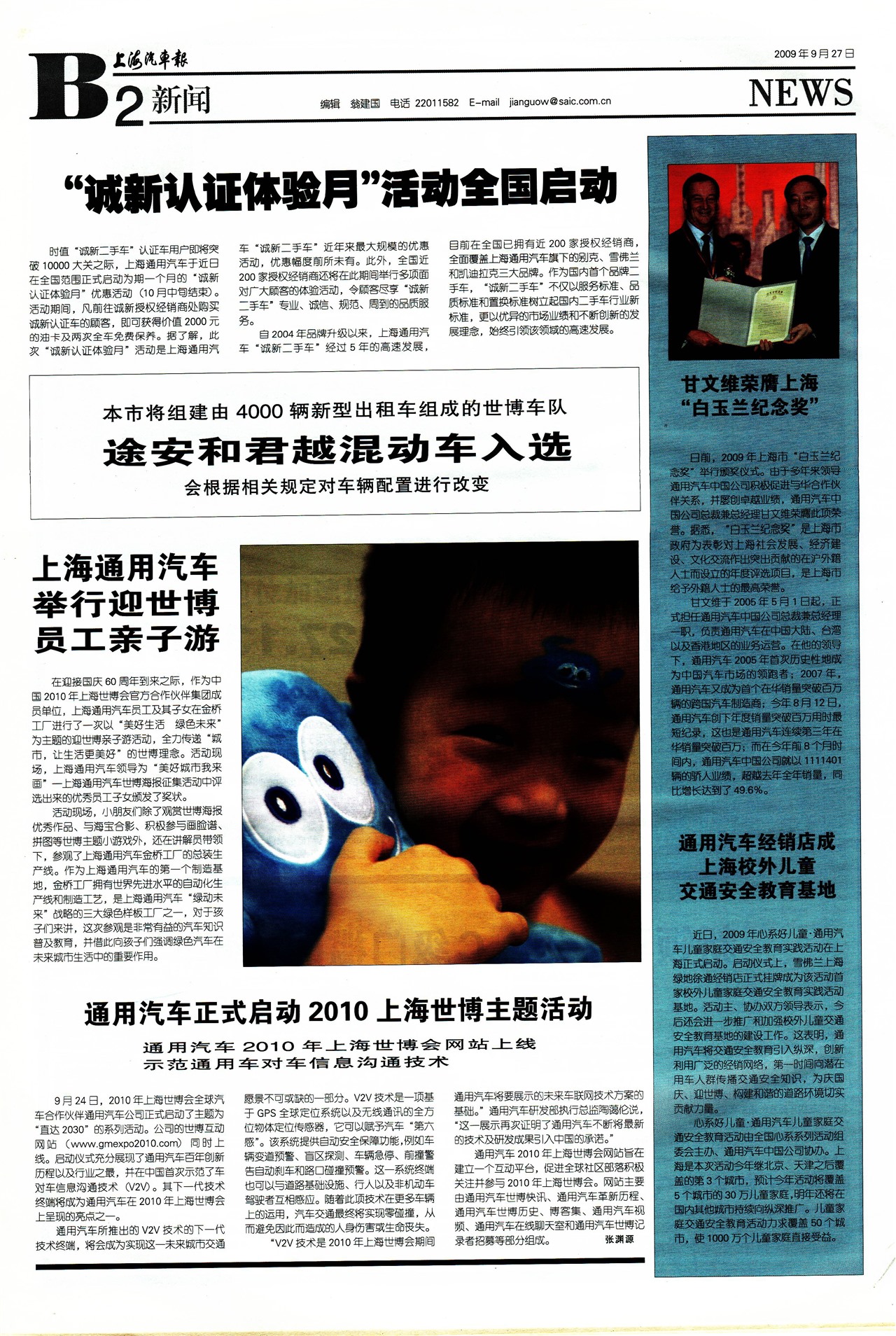 �Ϻ�����������