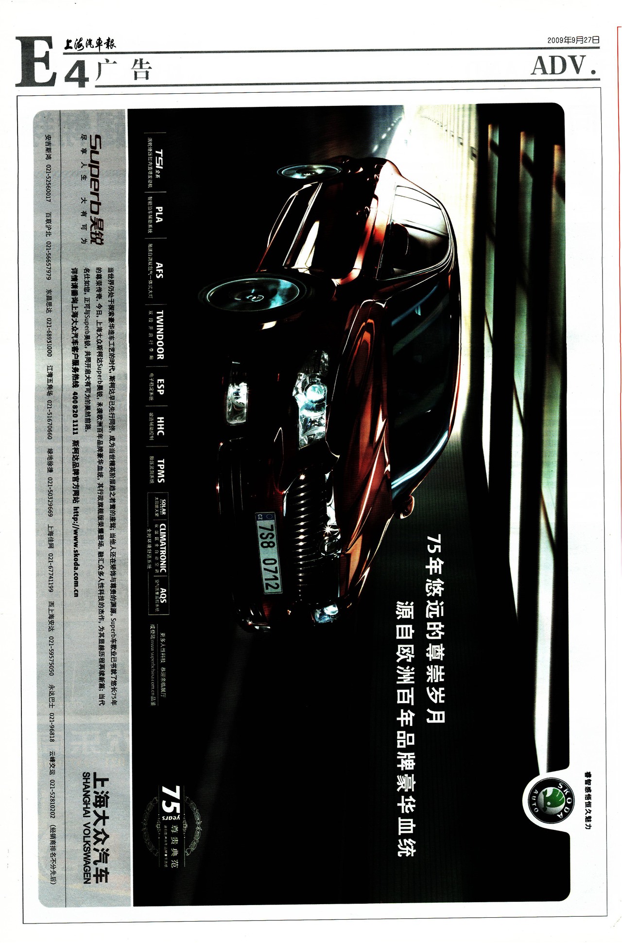 �Ϻ����������