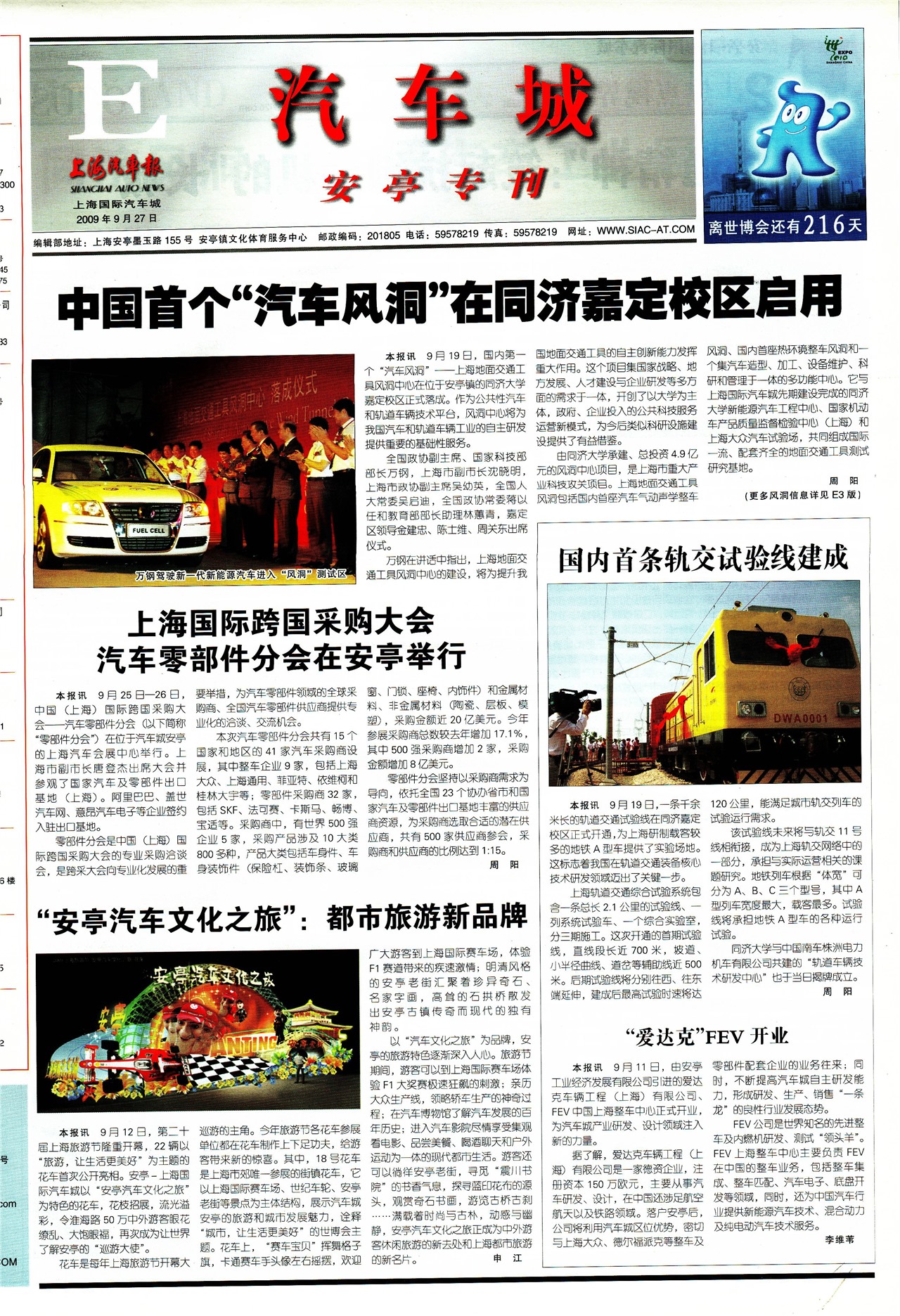 �Ϻ�������������