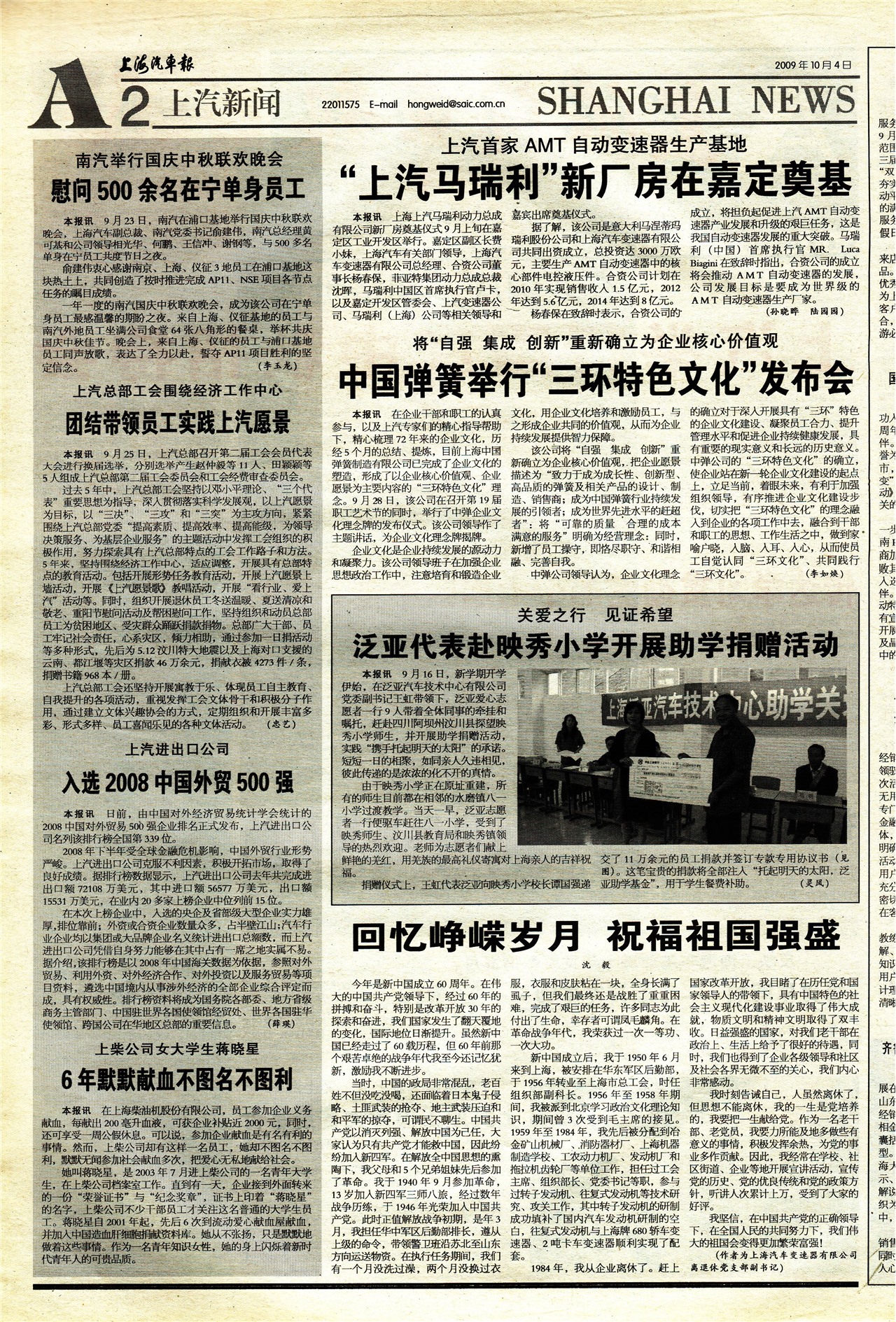 �Ϻ���������������