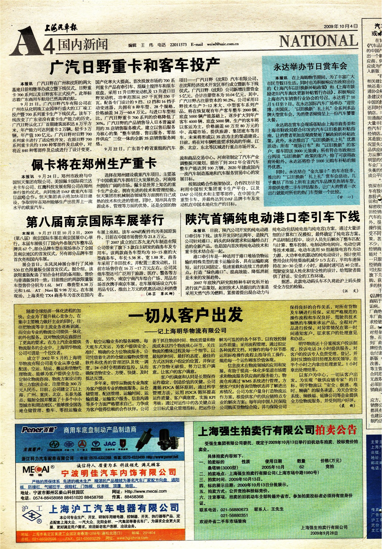 �Ϻ���������������