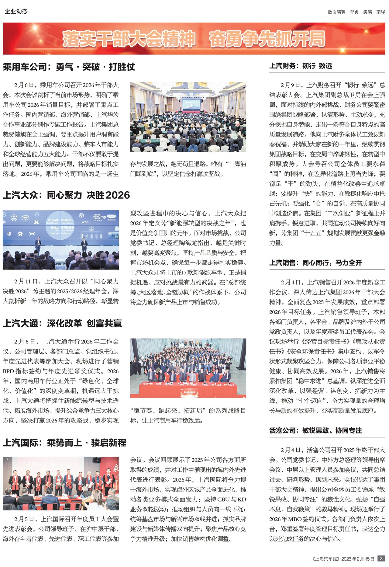 �Ϻ���������ҵ��̬