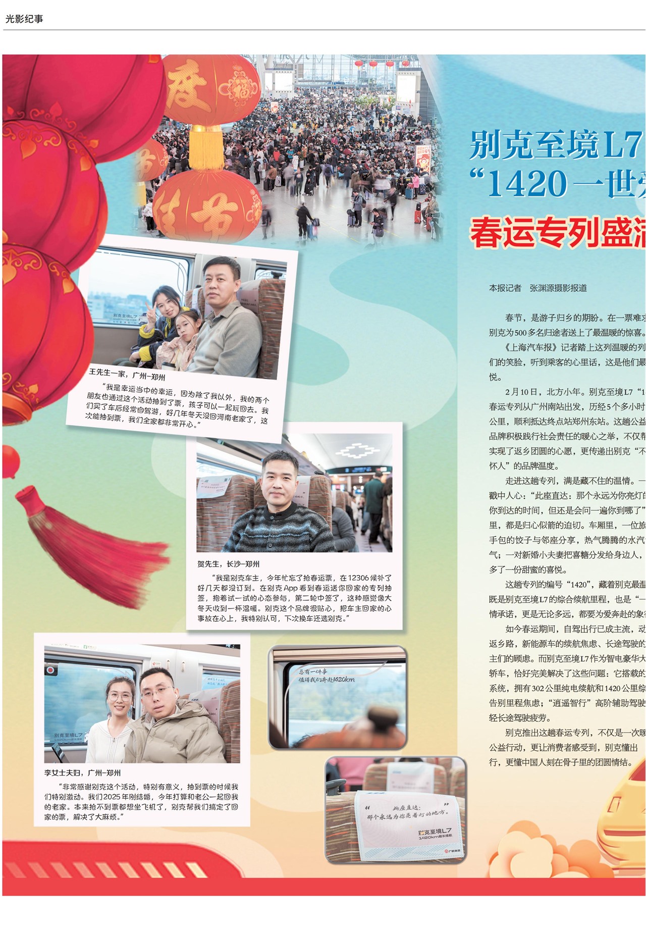 �Ϻ���������Ӱ����