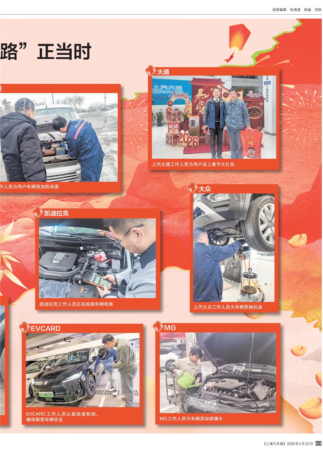 �Ϻ���������Ӱ����