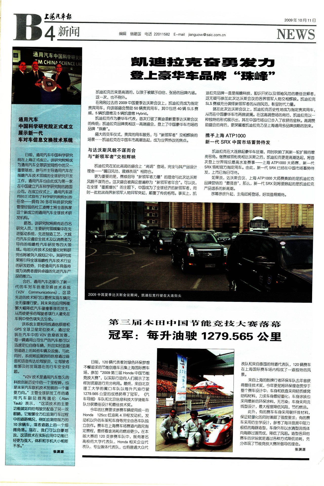 �Ϻ�����������