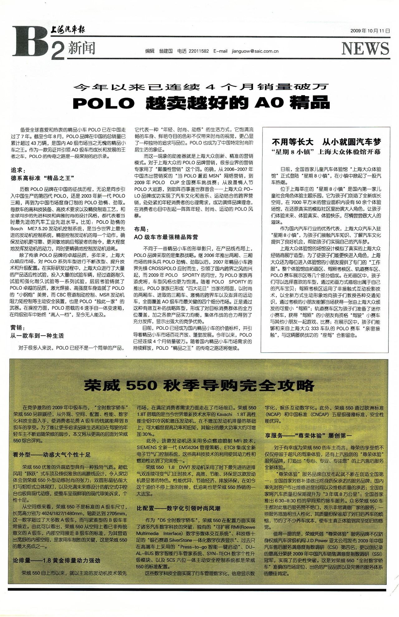 �Ϻ�����������