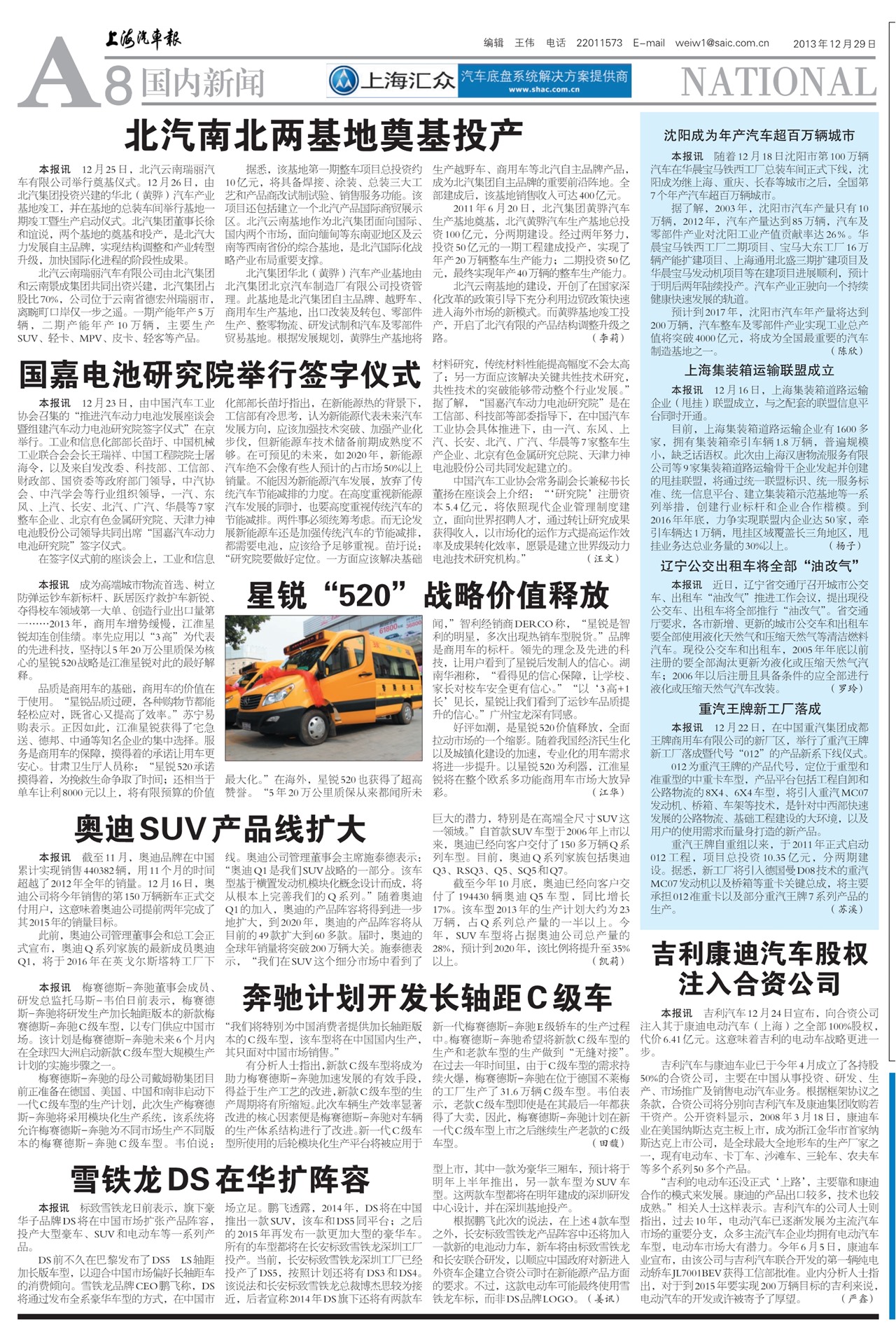 �Ϻ���������������