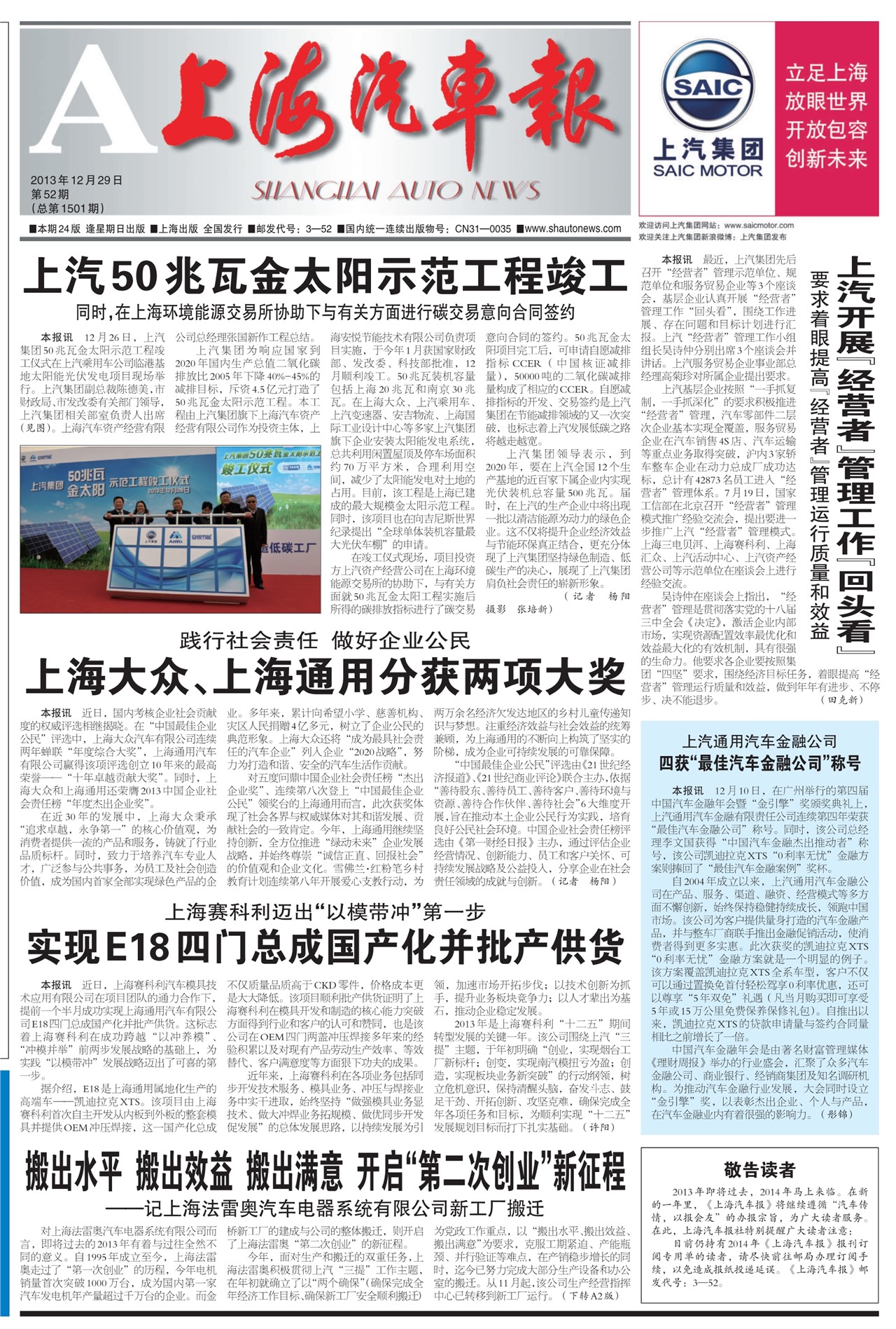 �Ϻ���������ҳ