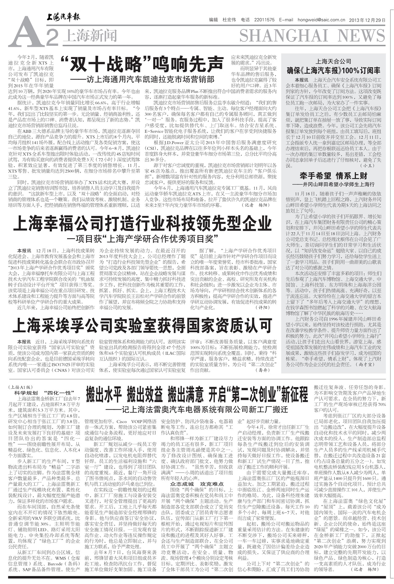 �Ϻ��������Ϻ�����