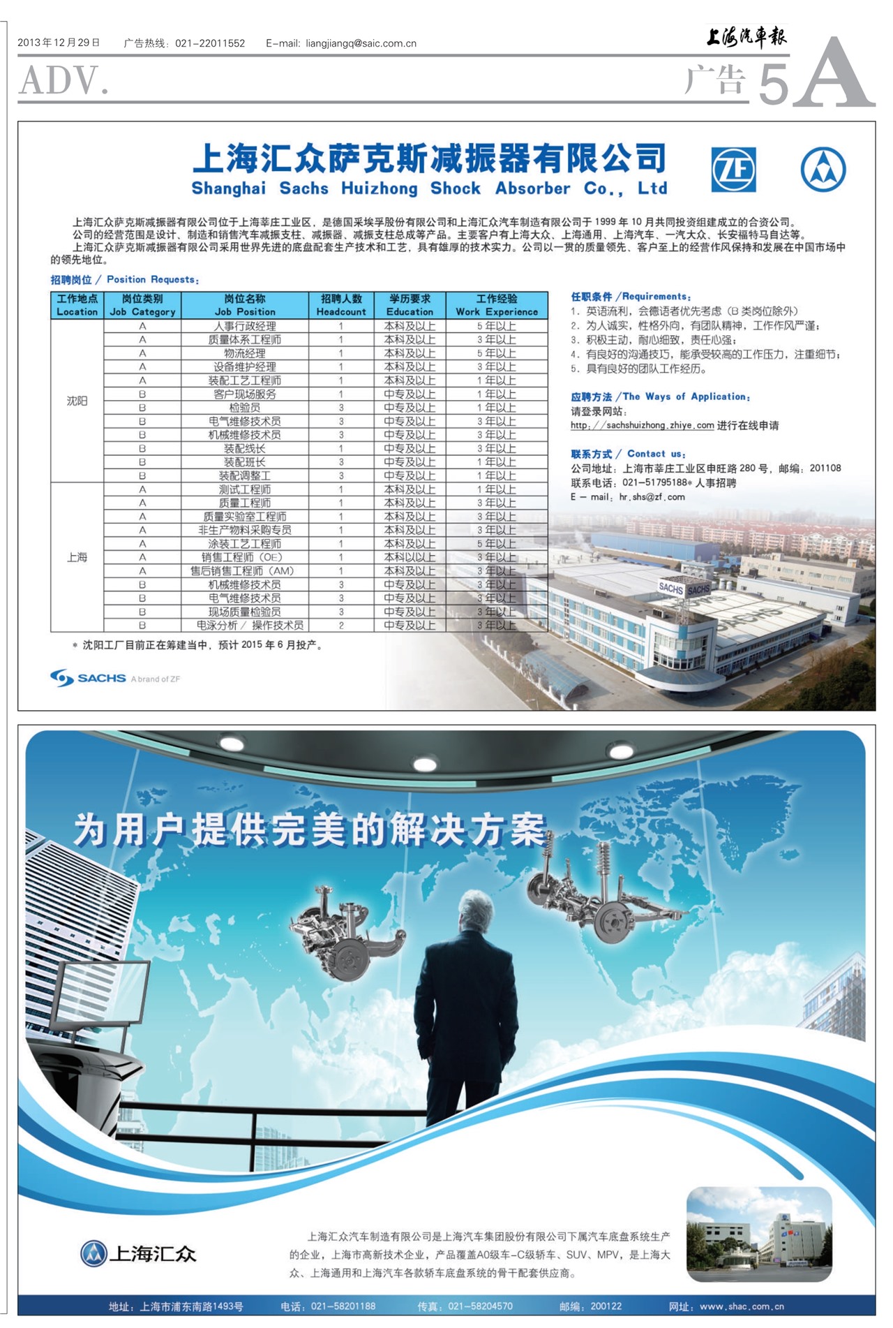 �Ϻ����������