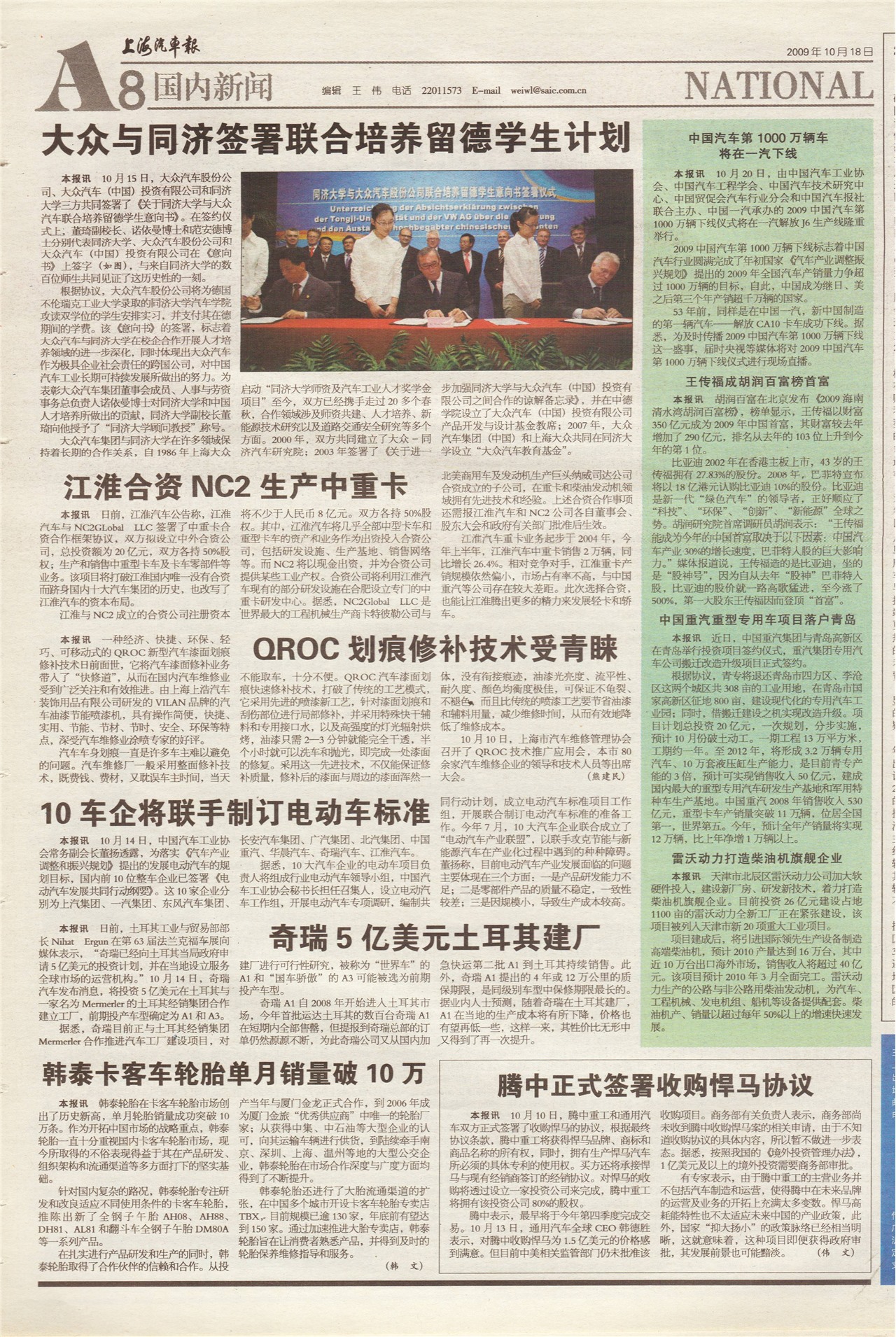 �Ϻ���������������