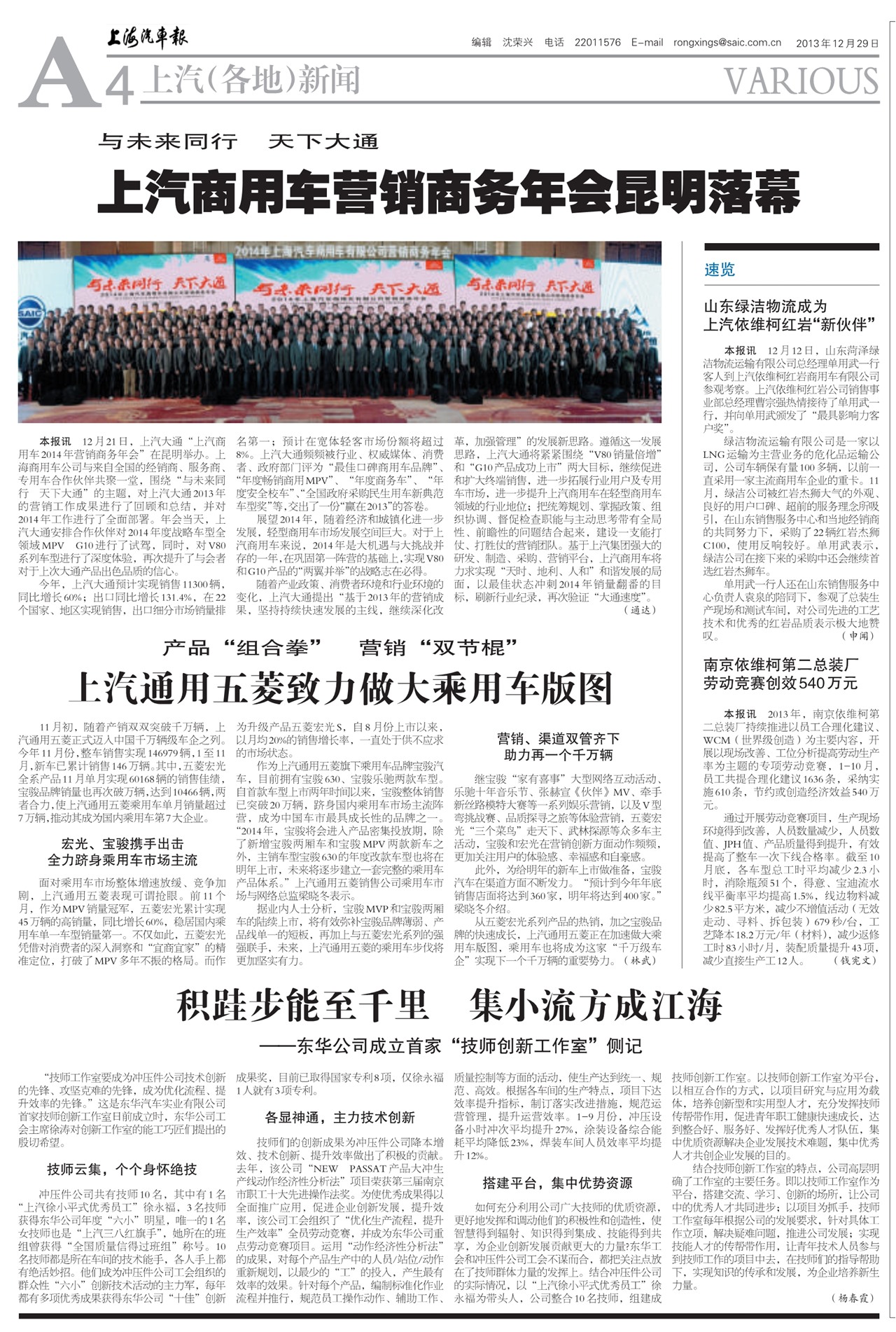 �Ϻ����������������أ�����