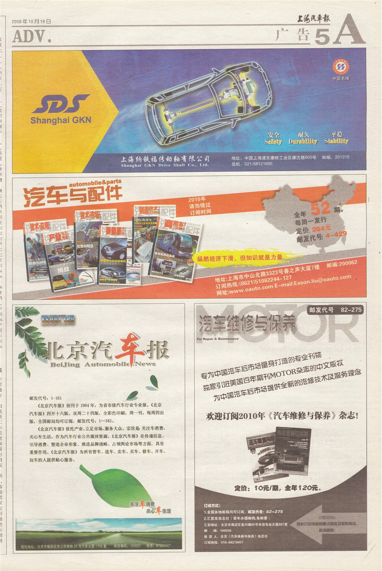 �Ϻ����������