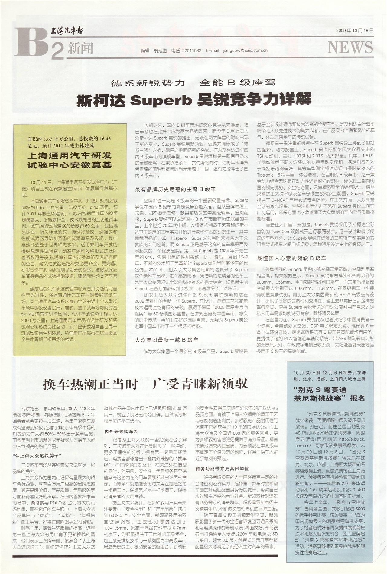 �Ϻ�����������