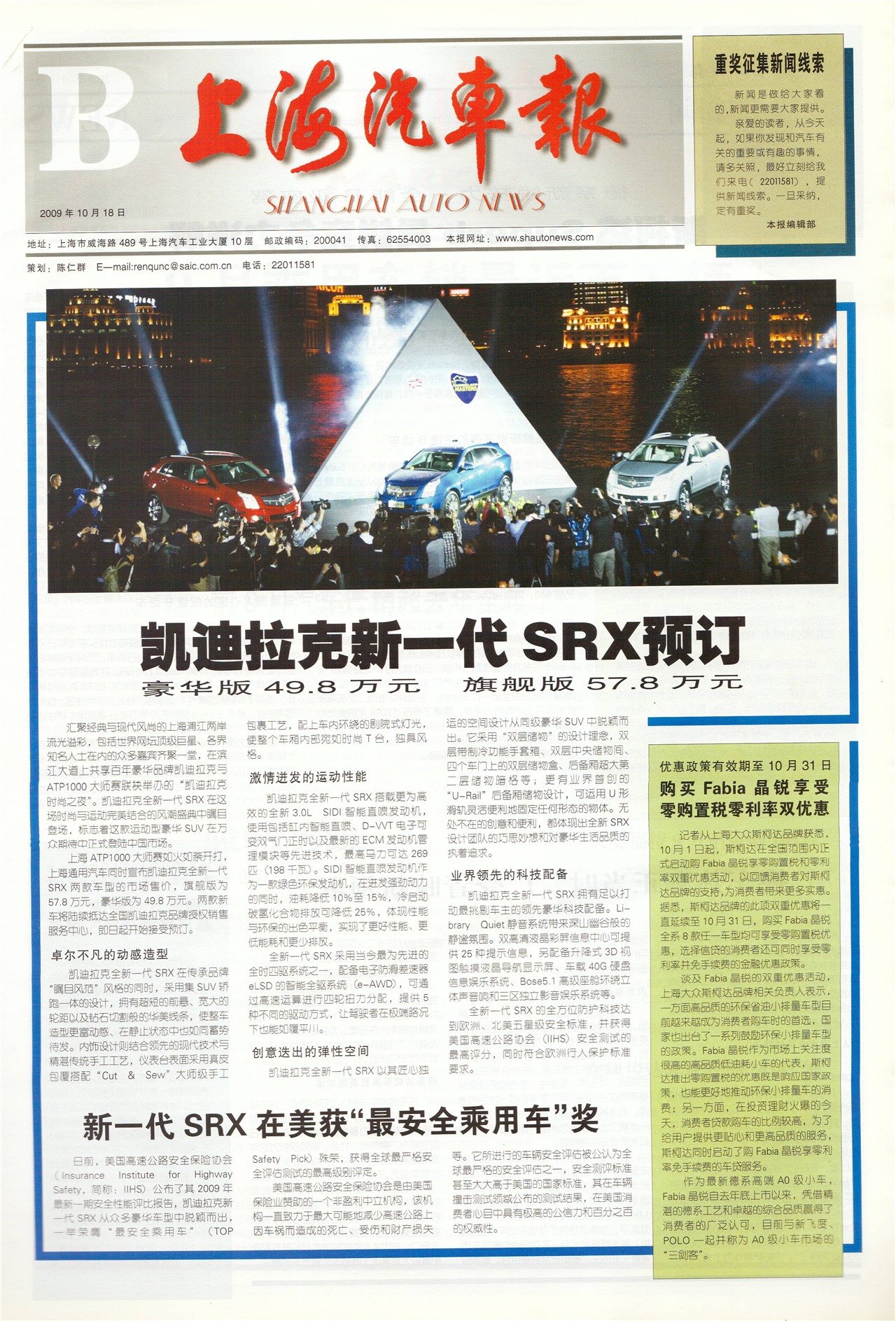 �Ϻ�������B��