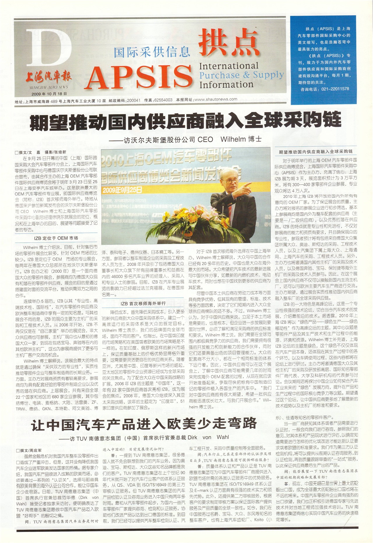 �Ϻ�����������