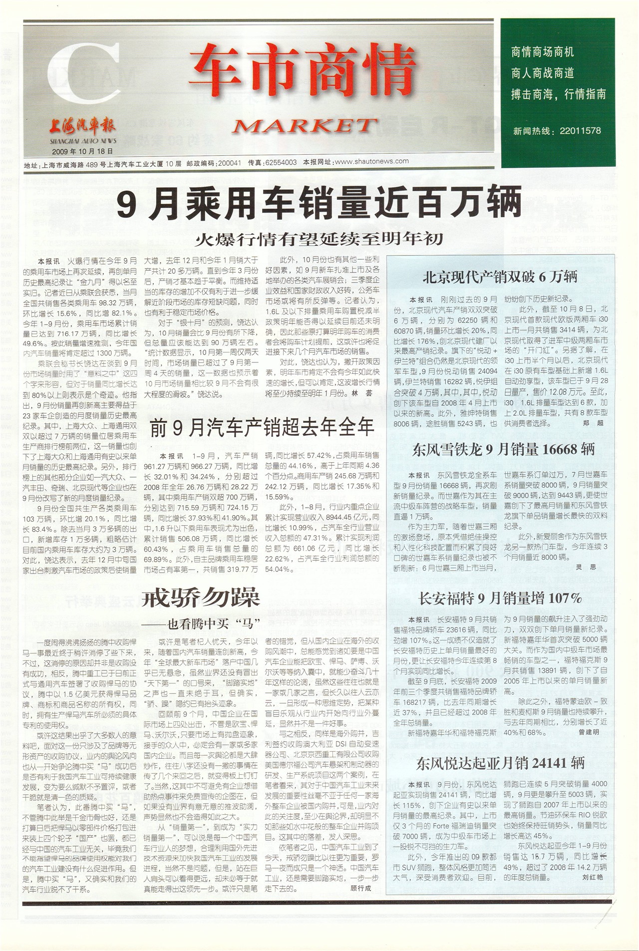 �Ϻ���������������