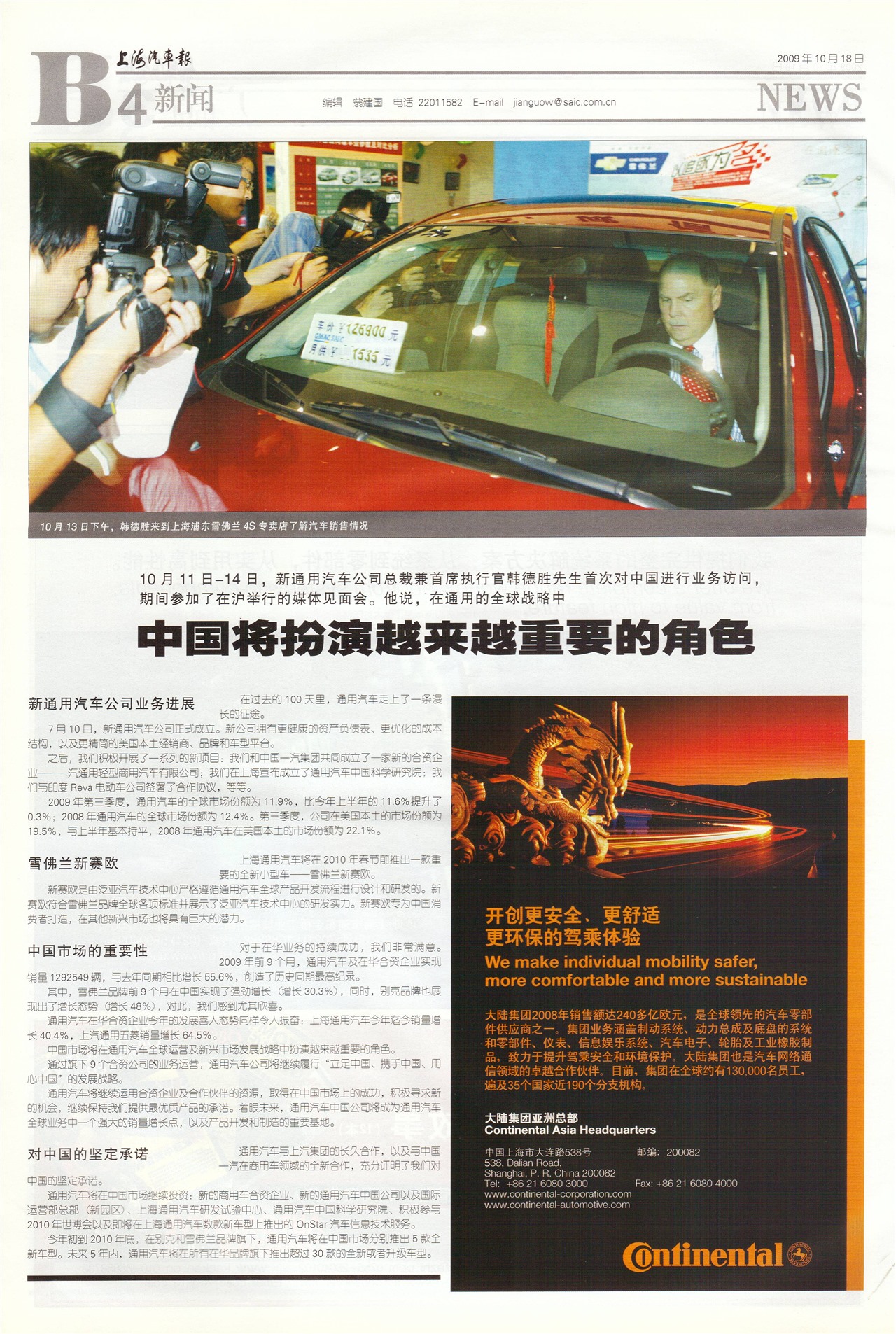 �Ϻ�����������