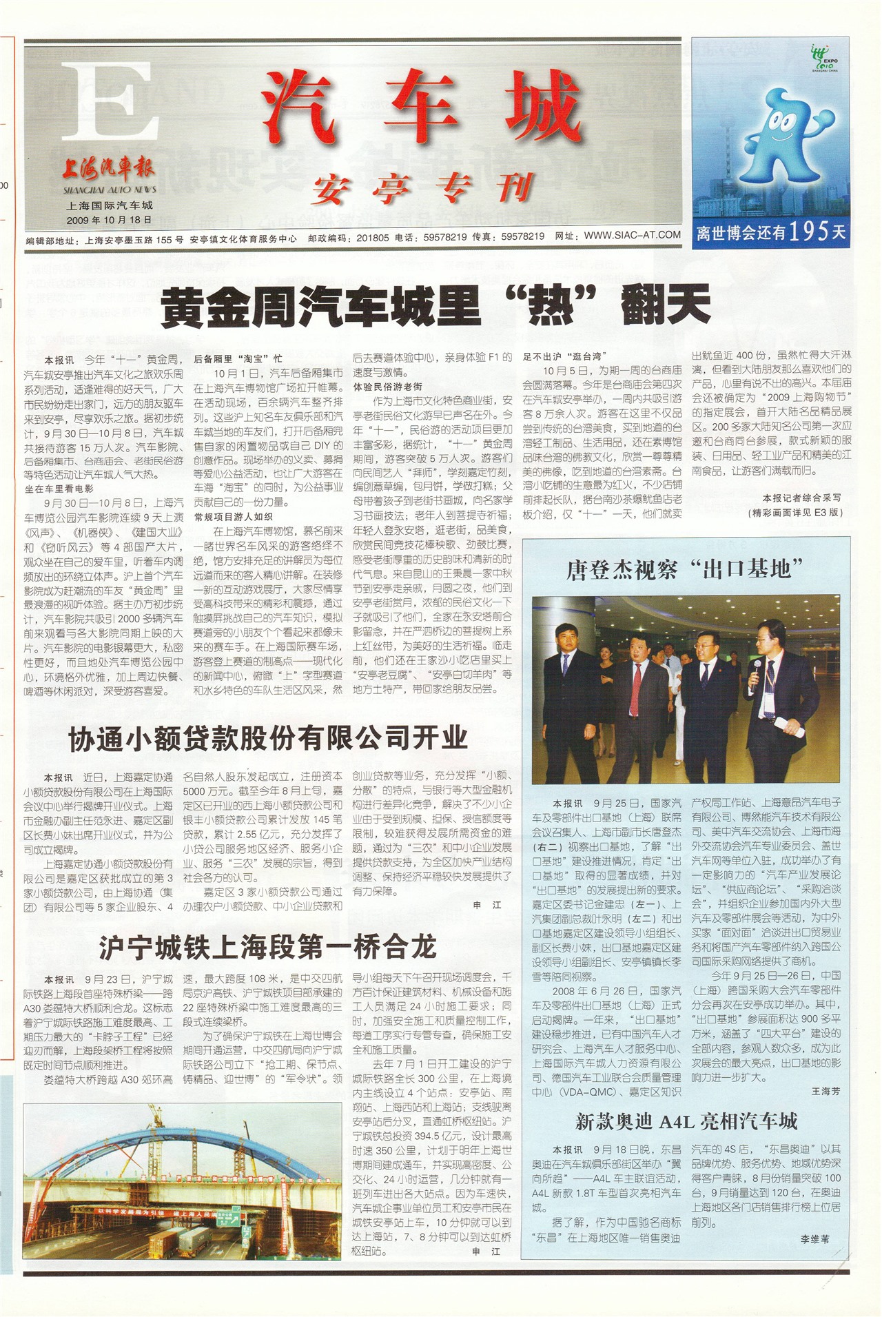 �Ϻ�������������