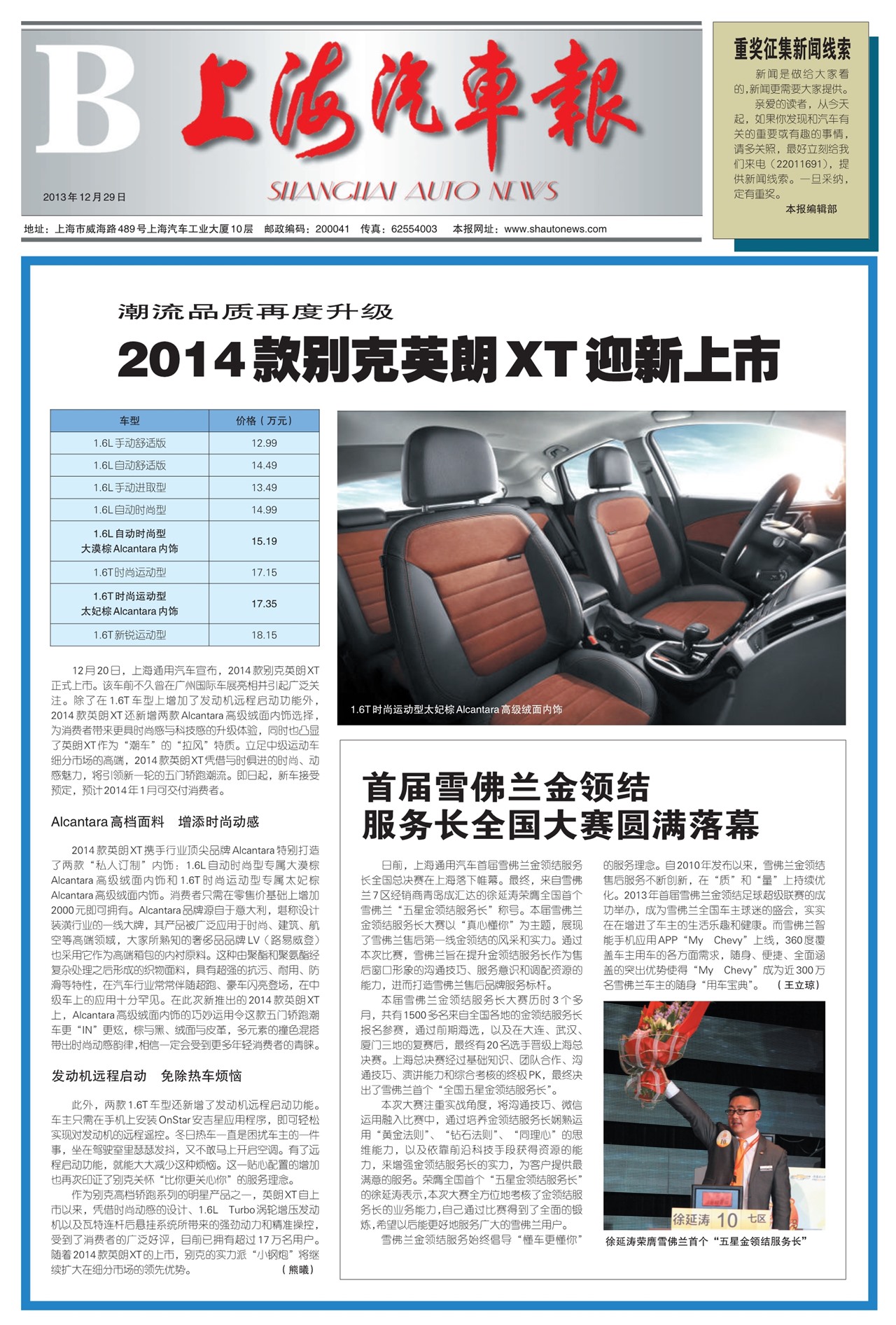 �Ϻ�������B��