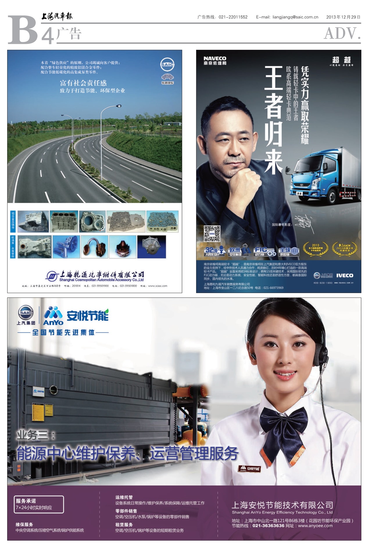 �Ϻ����������