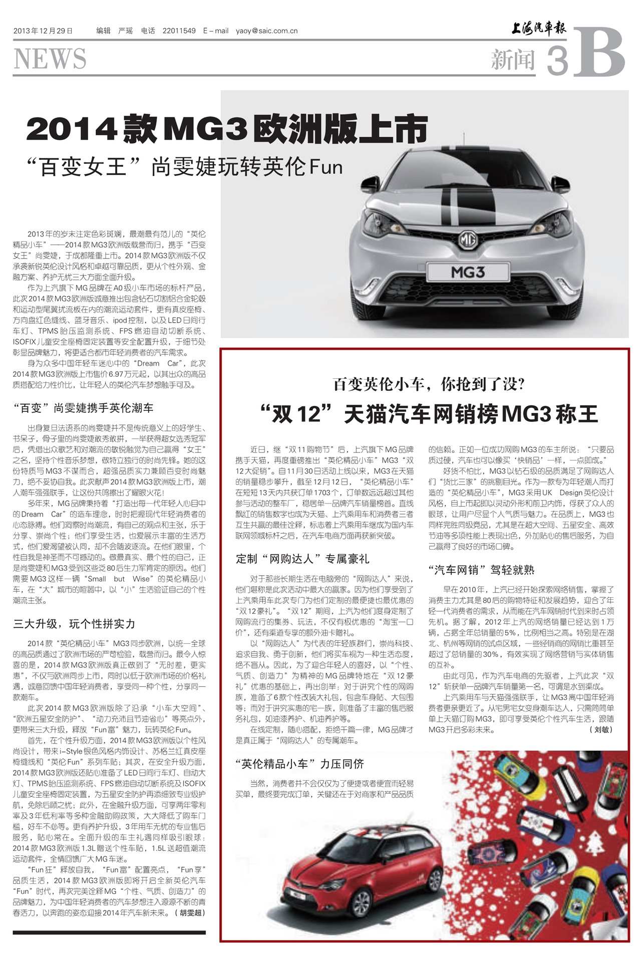 �Ϻ�����������