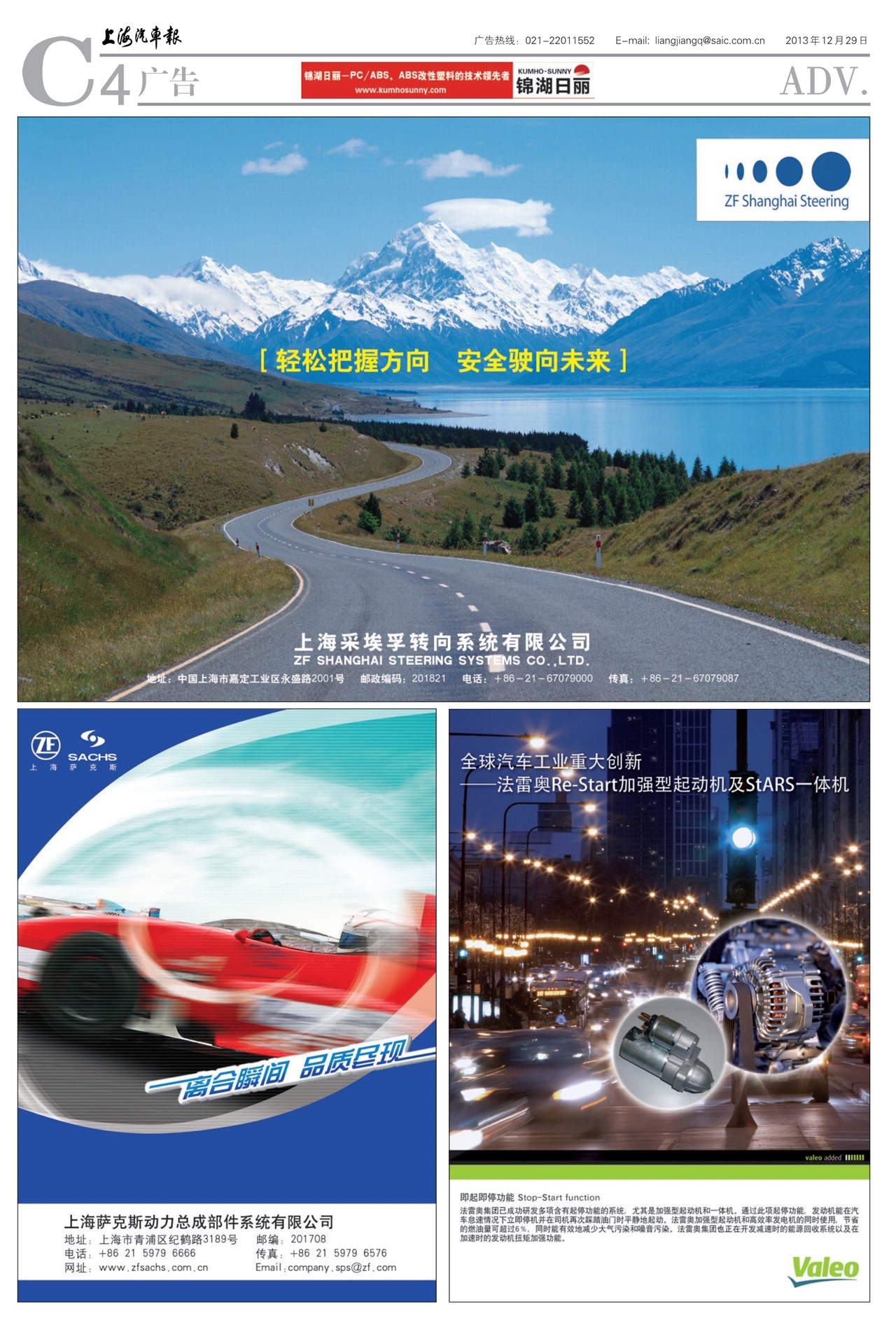 �Ϻ����������