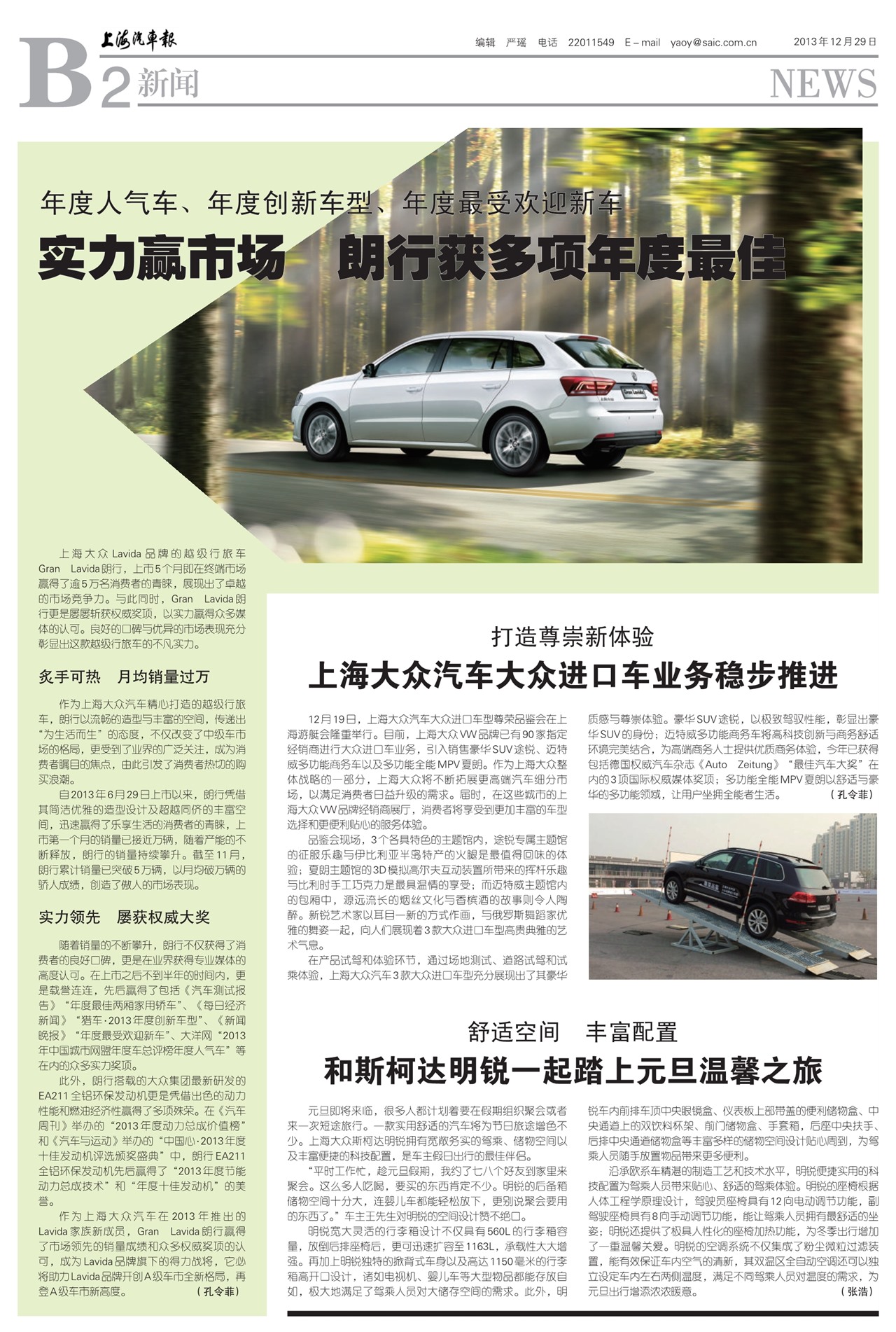 �Ϻ�����������