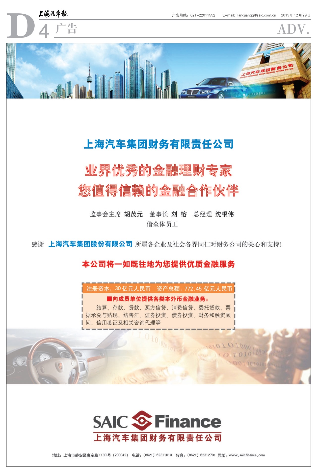 �Ϻ����������