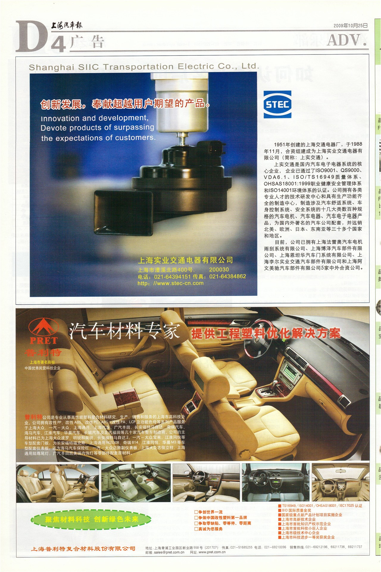 �Ϻ����������