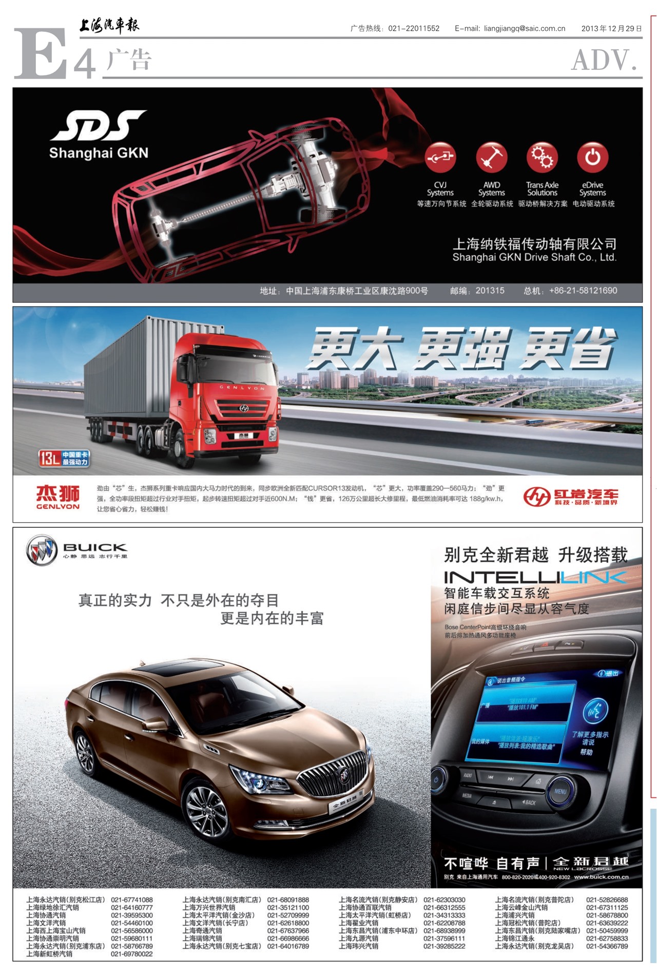 �Ϻ����������