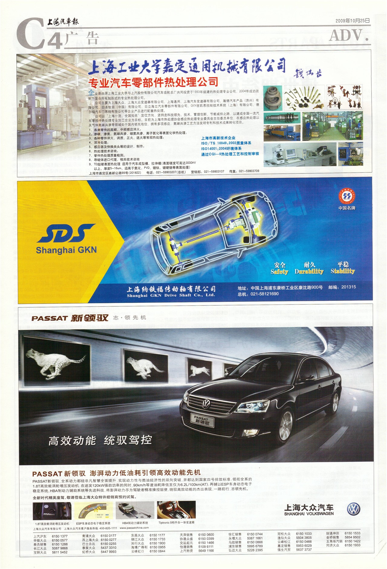 �Ϻ����������